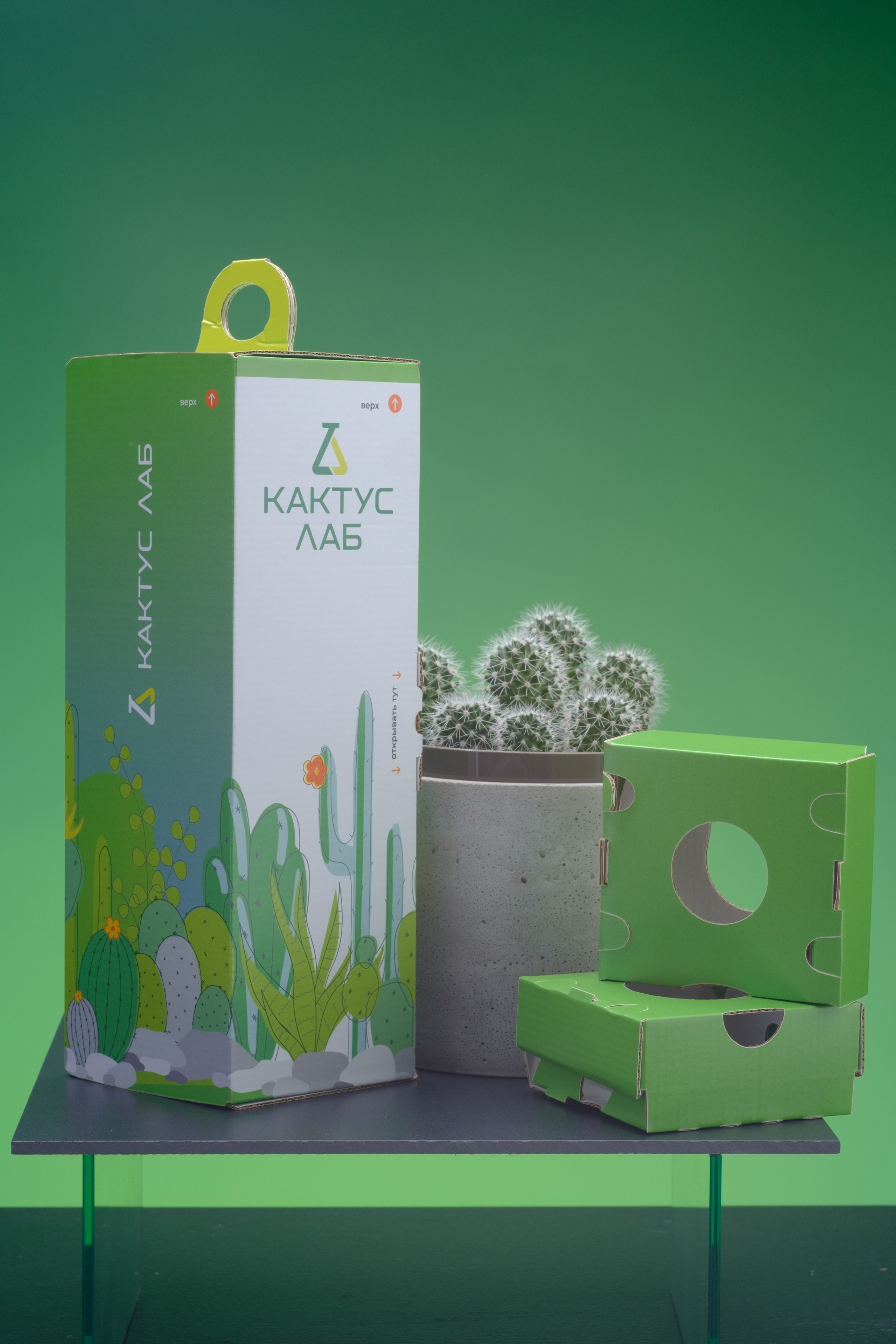 Портфолио. Прометей ~ Фотограф