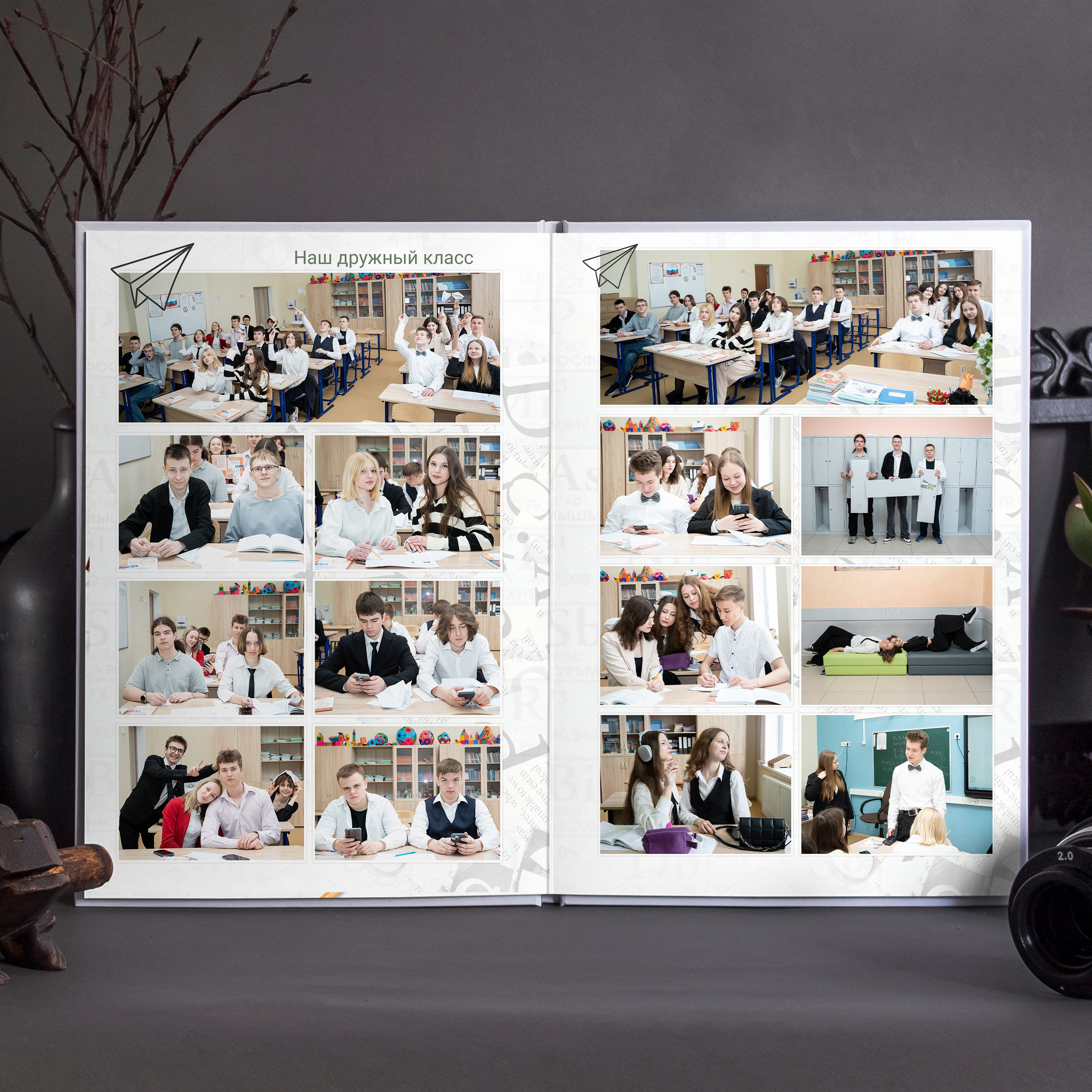 Постраничный. Семейный и детский фотограф в Москве Евгения Миронова