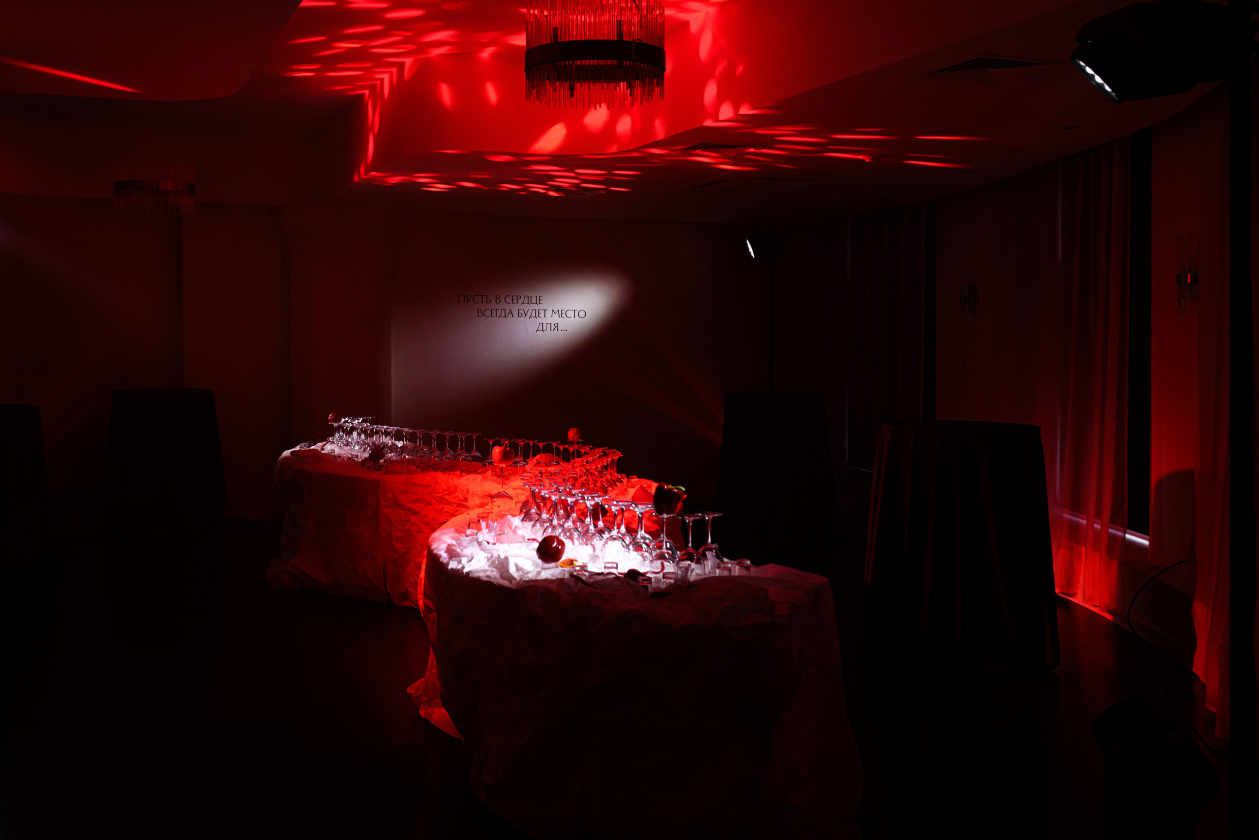 MORE AMORE EVENT HALL — BIRTHDAY`25. Свадебный фотограф Екатеринбург/Челябинск — Любовь Волохова