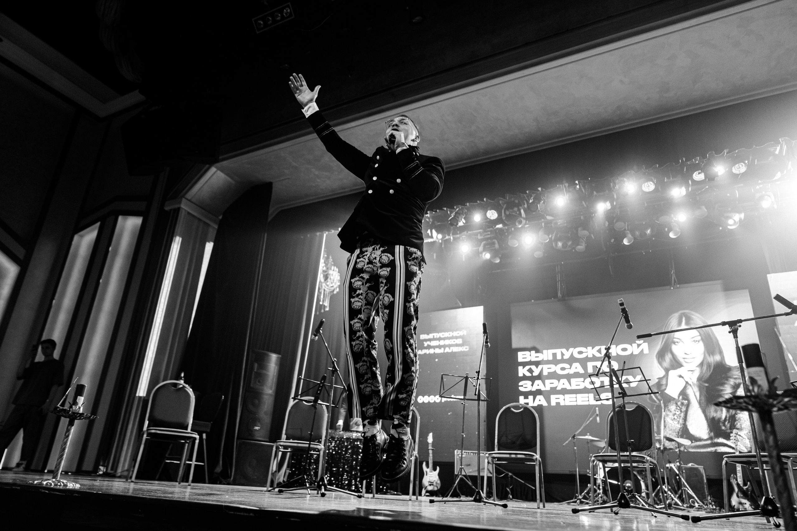 Выпускной курса по reels by Arina Alex. Костя Жуков — фотограф в Москве