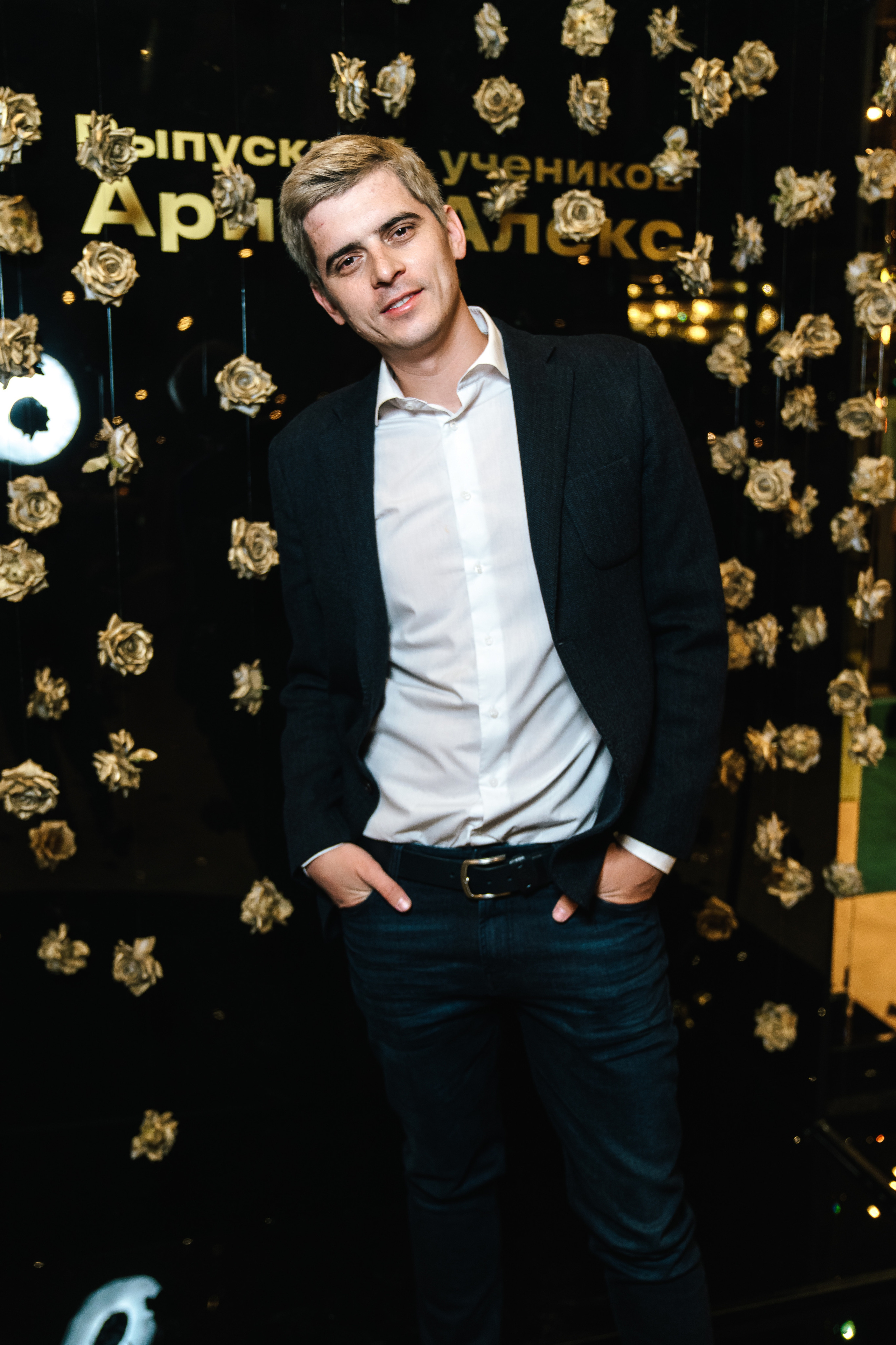 Выпускной курса по reels by Arina Alex. Костя Жуков — фотограф в Москве