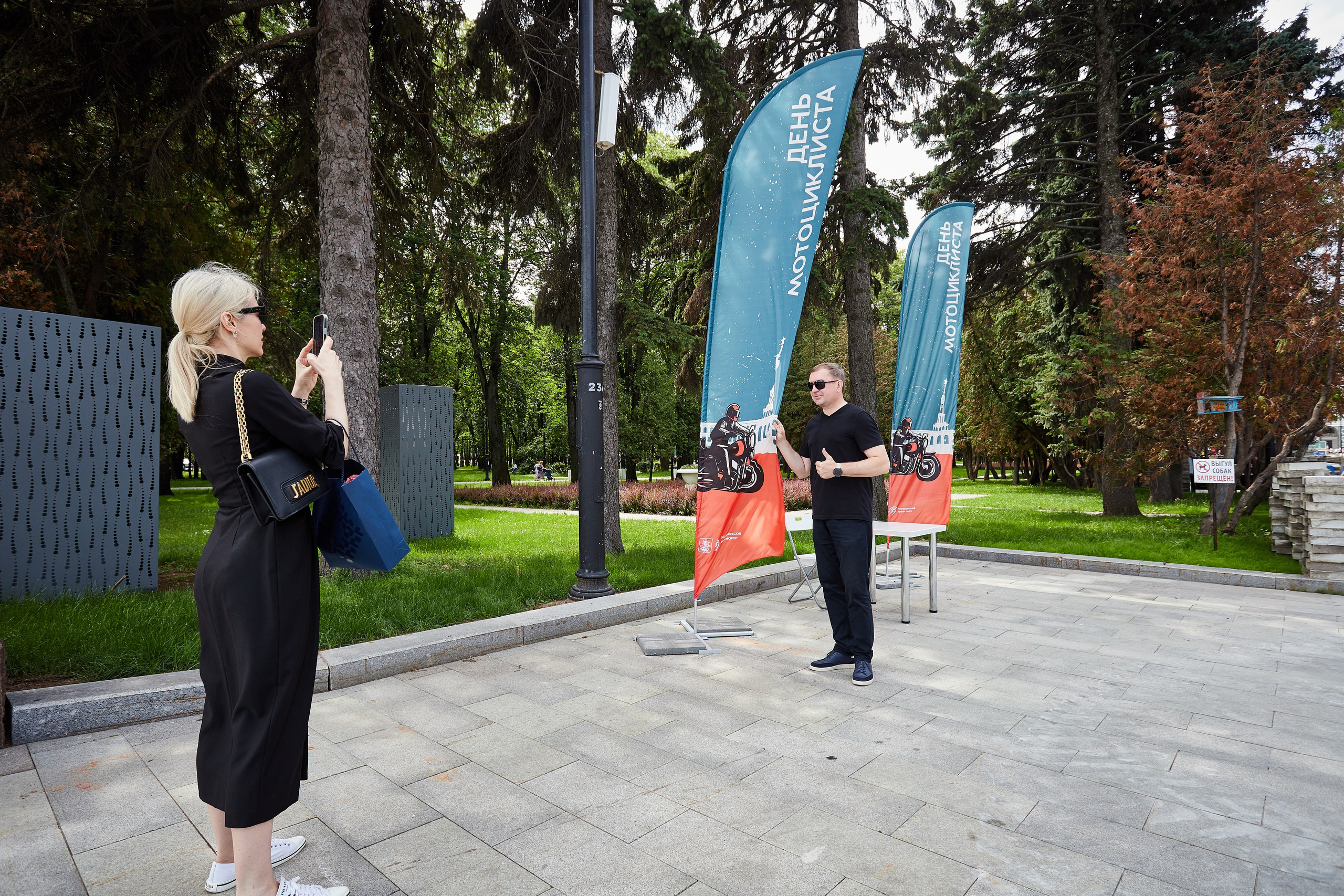 День Мотоциклиста 2024. Репортажный Фотограф