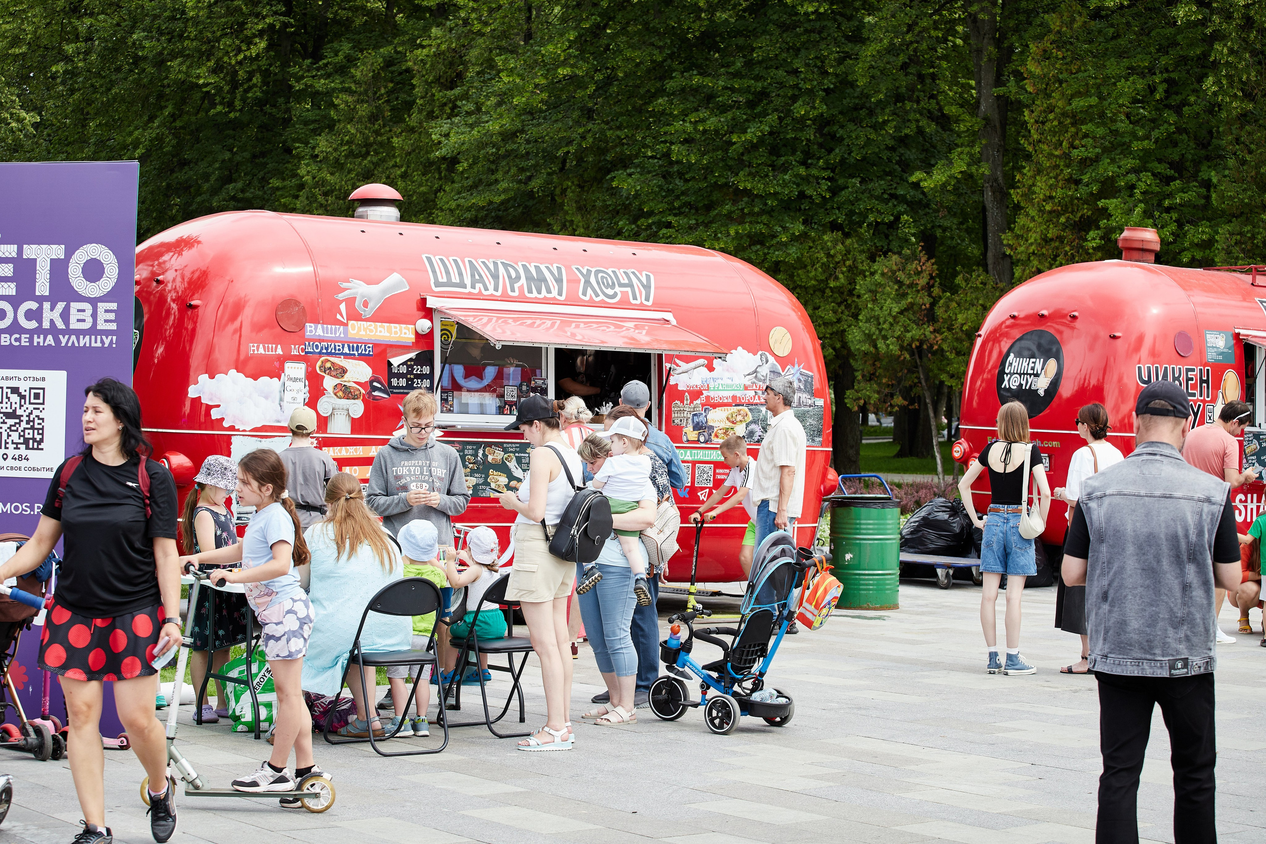 День Мотоциклиста 2024. Репортажный Фотограф