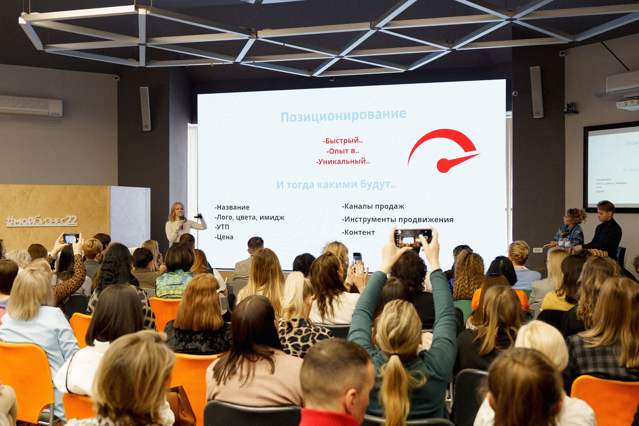 Репортаж. Портретный и событийный фотограф в Барнауле, Москве, Новосибирске