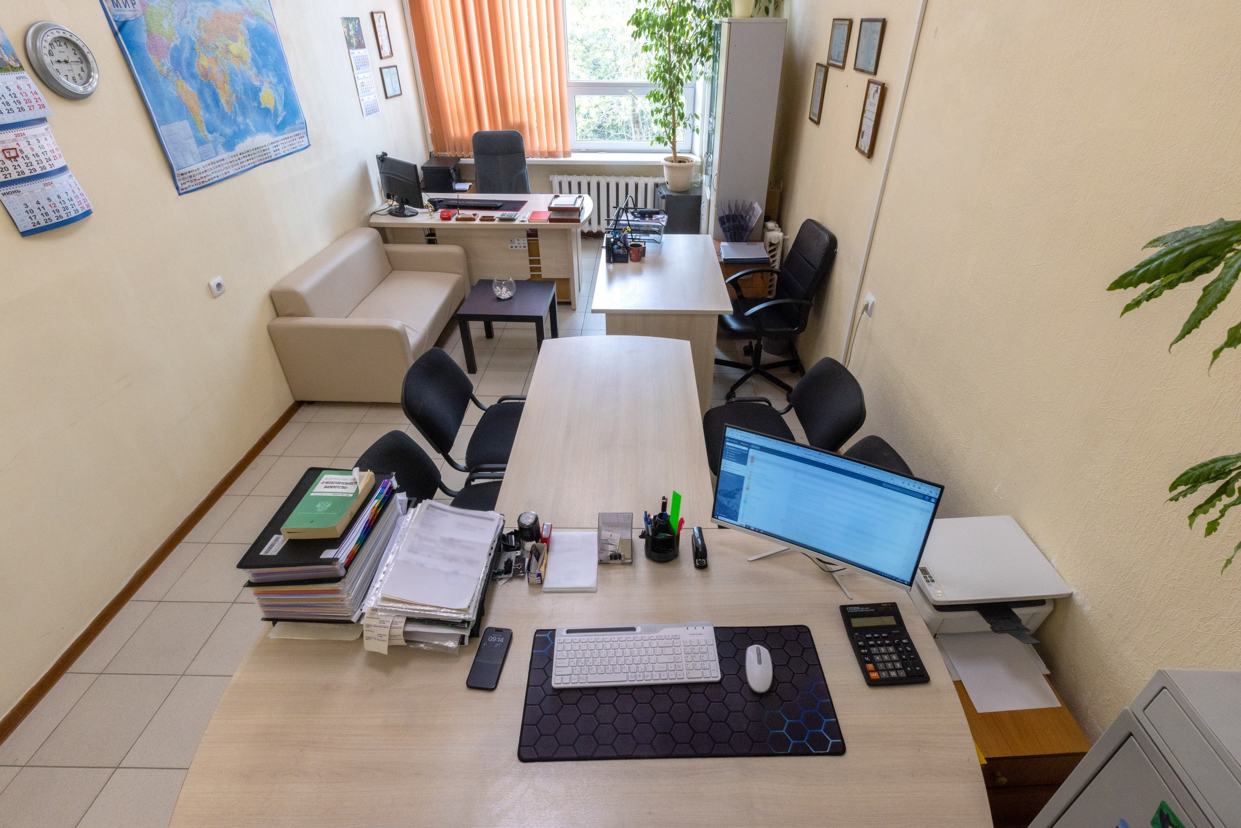 Арбитражный управляющий. Фотограф в Туле Крупский АнДРей. Фотостудия «КАДР71» в Туле