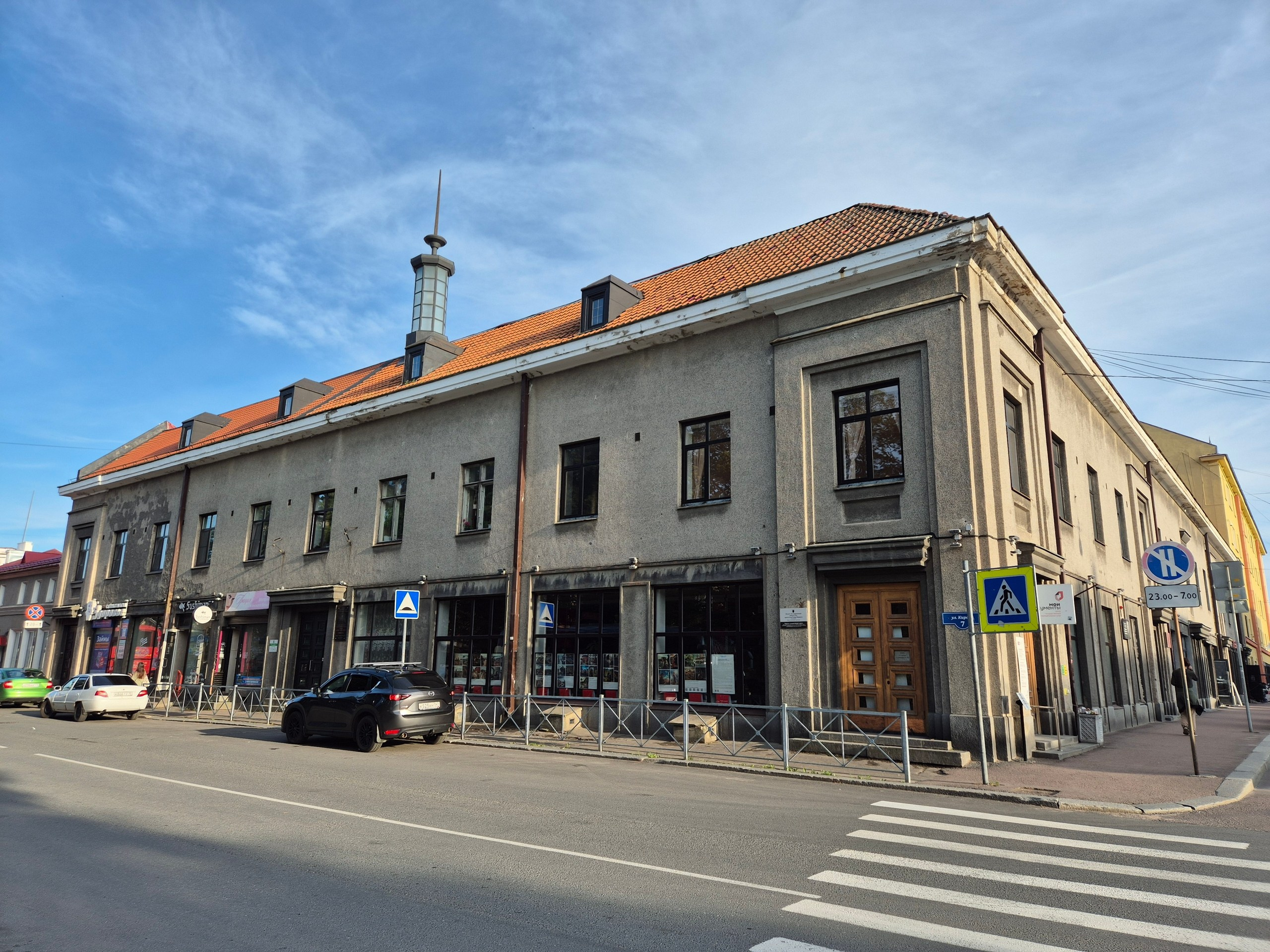 Карелия | 16-18.08.24. Галерея Фантим