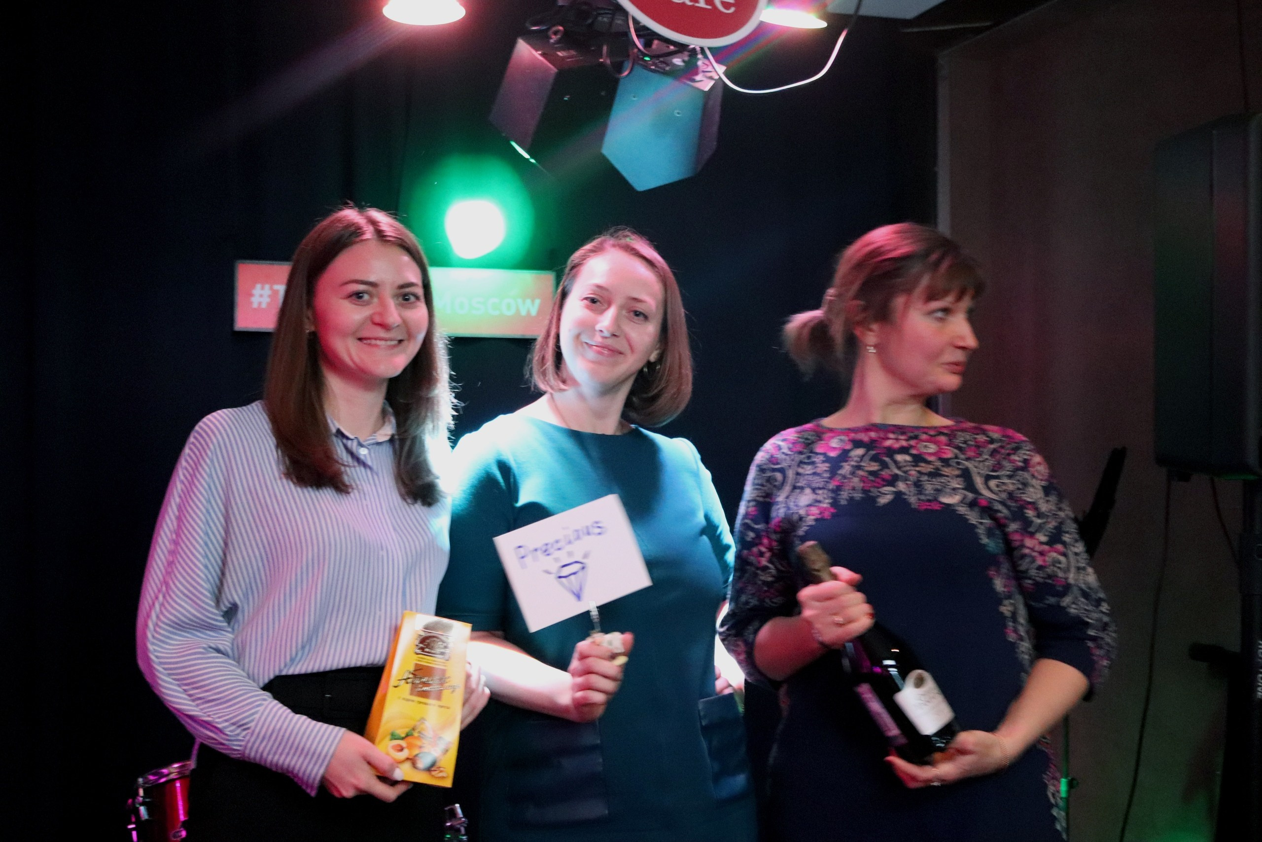 Квиз на английском Brainiac | 5.12.2018. Галерея Фантим