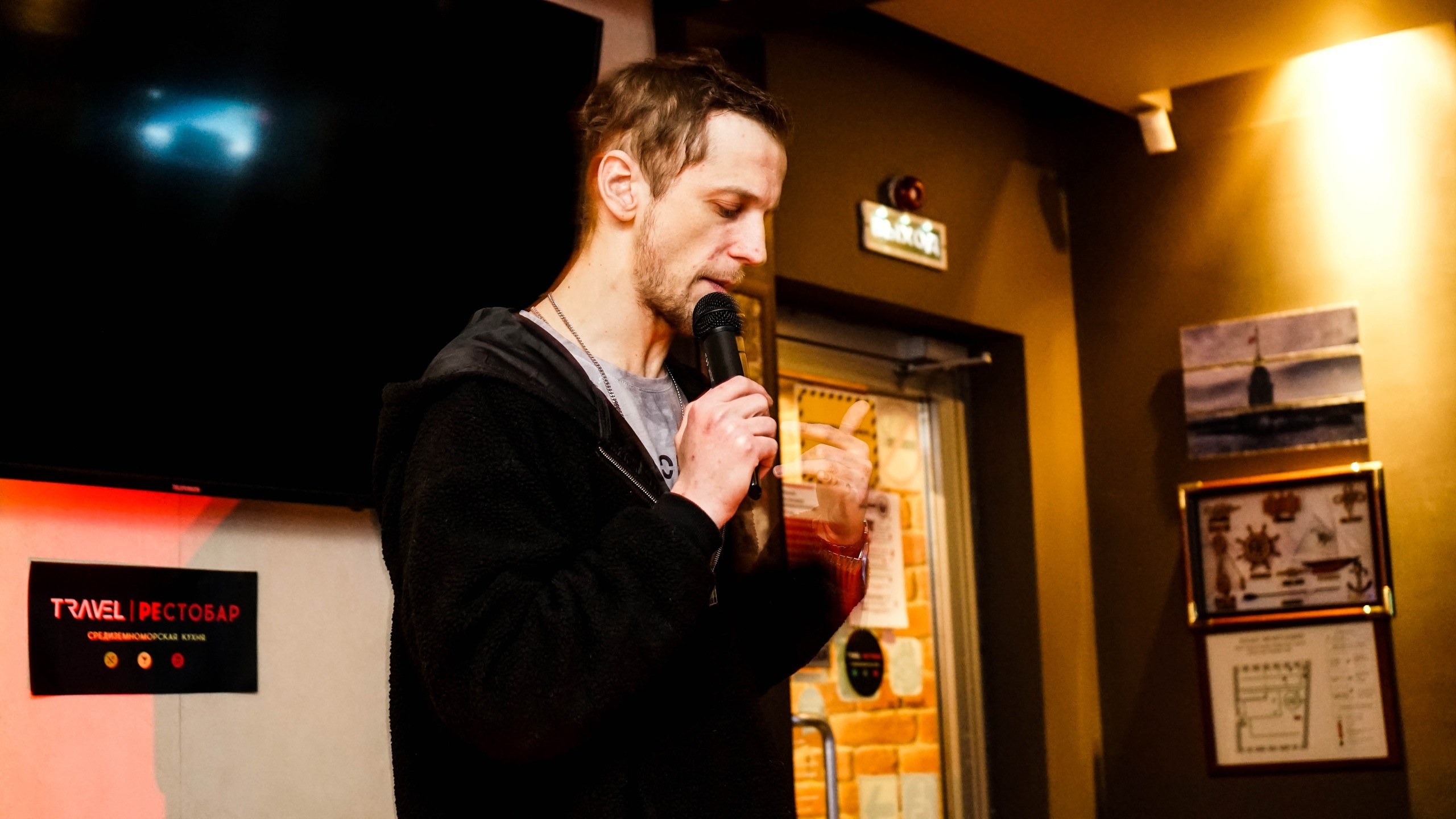 Стендап | 22.02.2021. Галерея Фантим