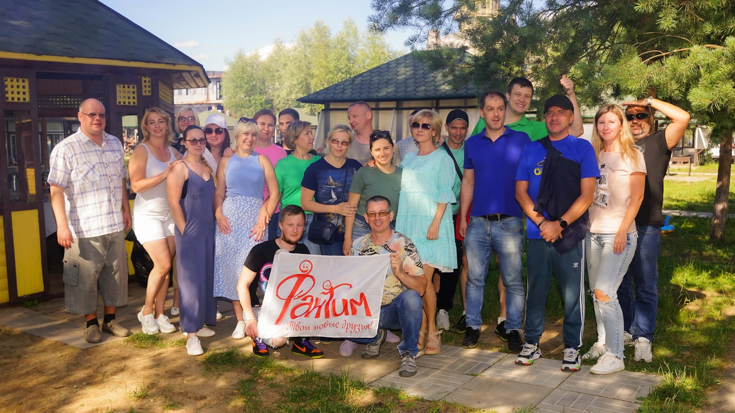 Шашлыки | 06.07.2024. Галерея Фантим