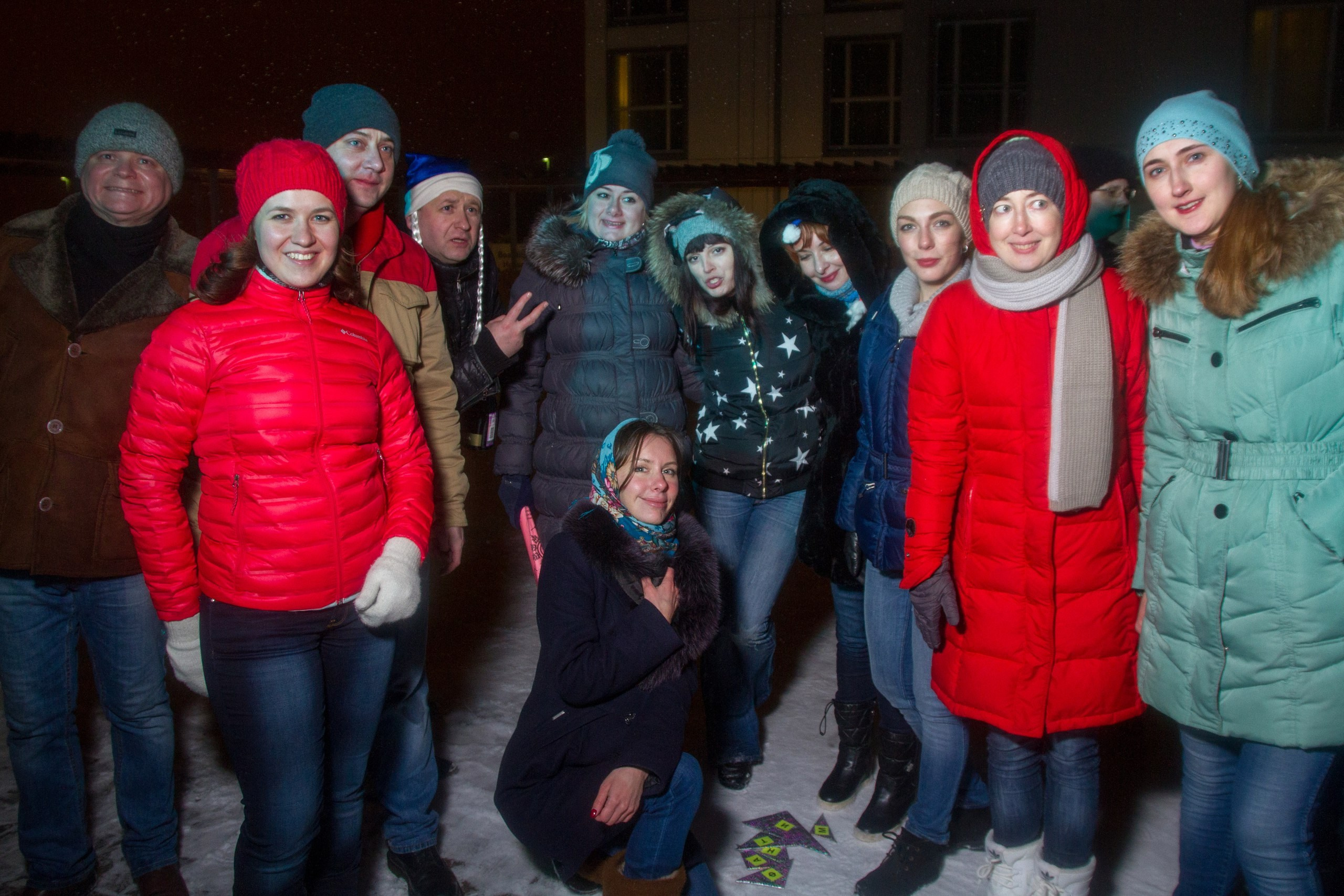 Новый год 2017. Часть 1. Квест | 31.12.2016-02.01.2017. Галерея Фантим