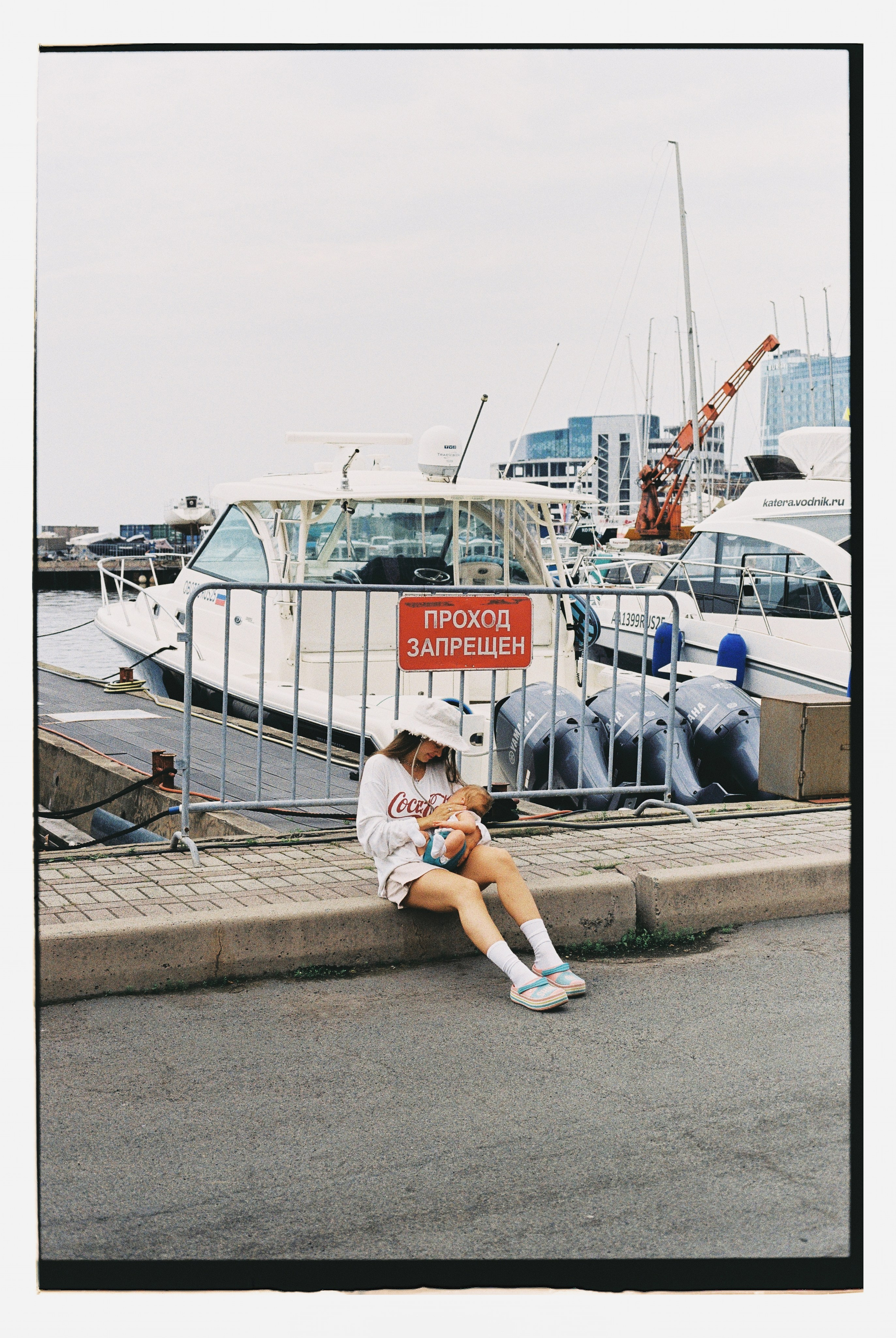 Мама и я. Фотограф Ионова Анастасия, г Владивосток