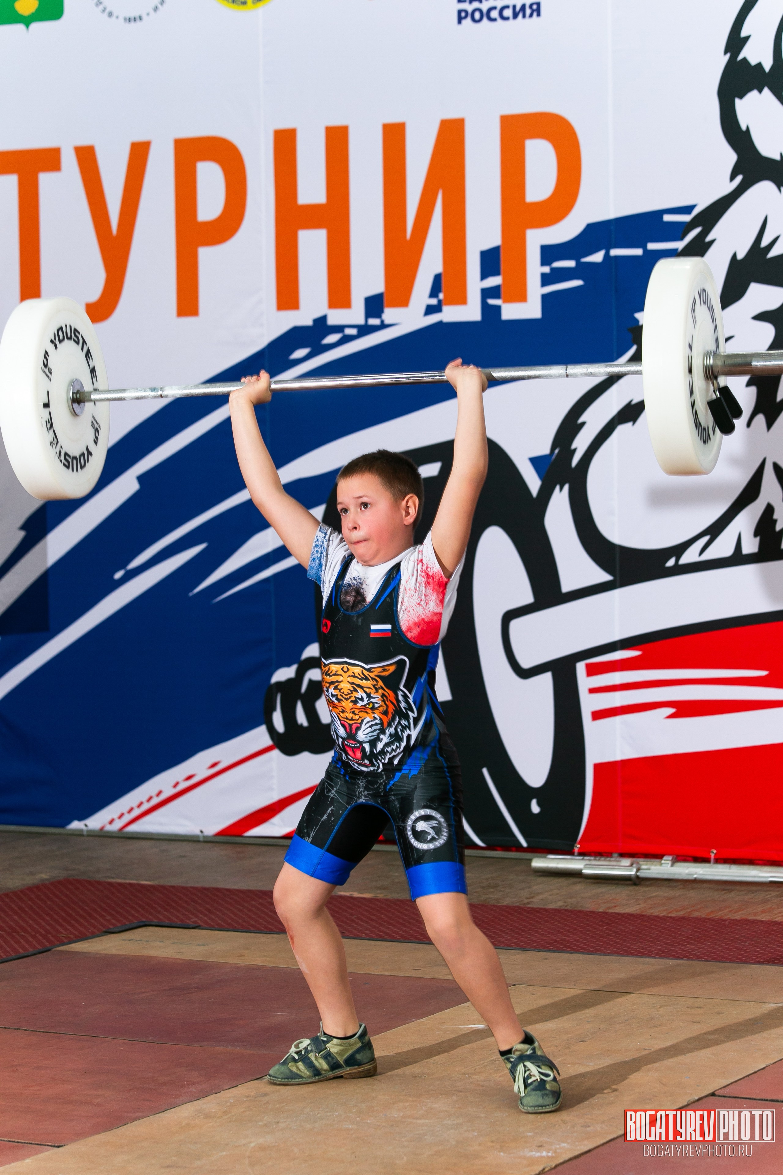 «Мы Вместе» Всероссийский турнир по тяжелой атлетике памяти ЗТР РСФСР Рябцева. Профессиональный фотограф в Мценске и Орловской области