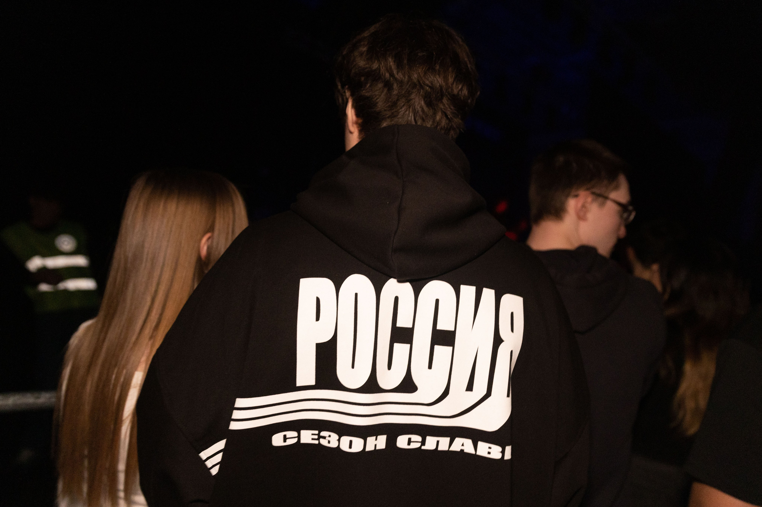 Три дня дождя. _Carpe diem_