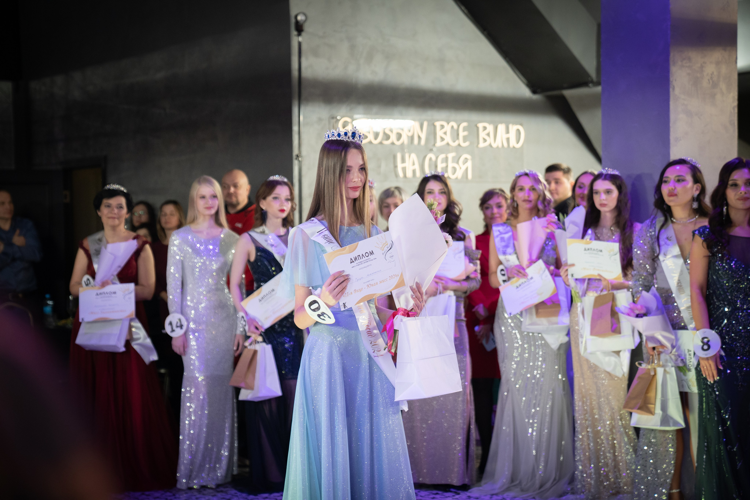 Мисс и Миссис 2024. Семейный и детский фотограф в Сергиев Посаде, Хотьково Якимчук Любовь