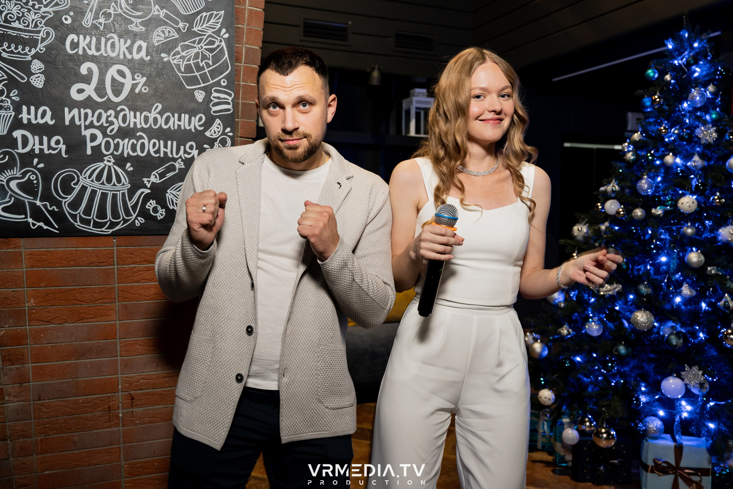 Новогодний вечер в РК «Volna»