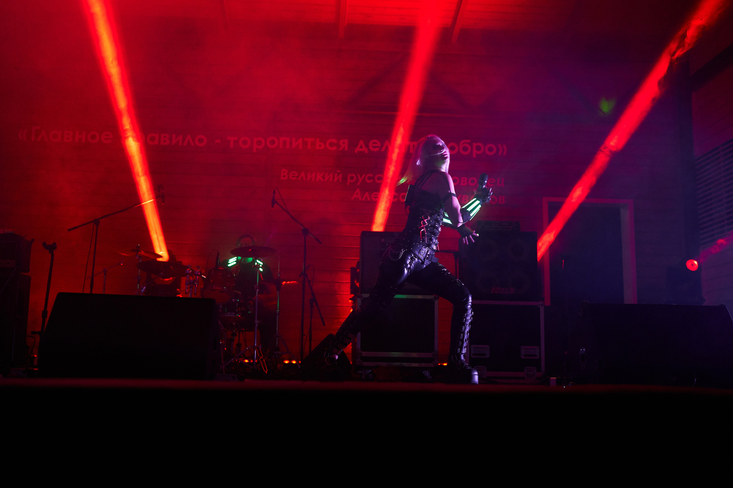 Группа ANCKORA. Услуги фотографа в Смоленске. Фотограф на свадьбу