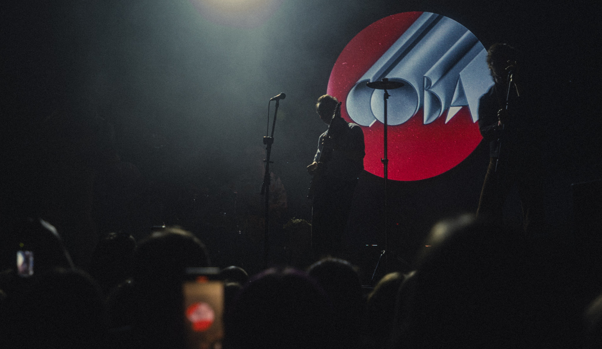 Концерт группы Сова. Фотограф Михаил Чирков