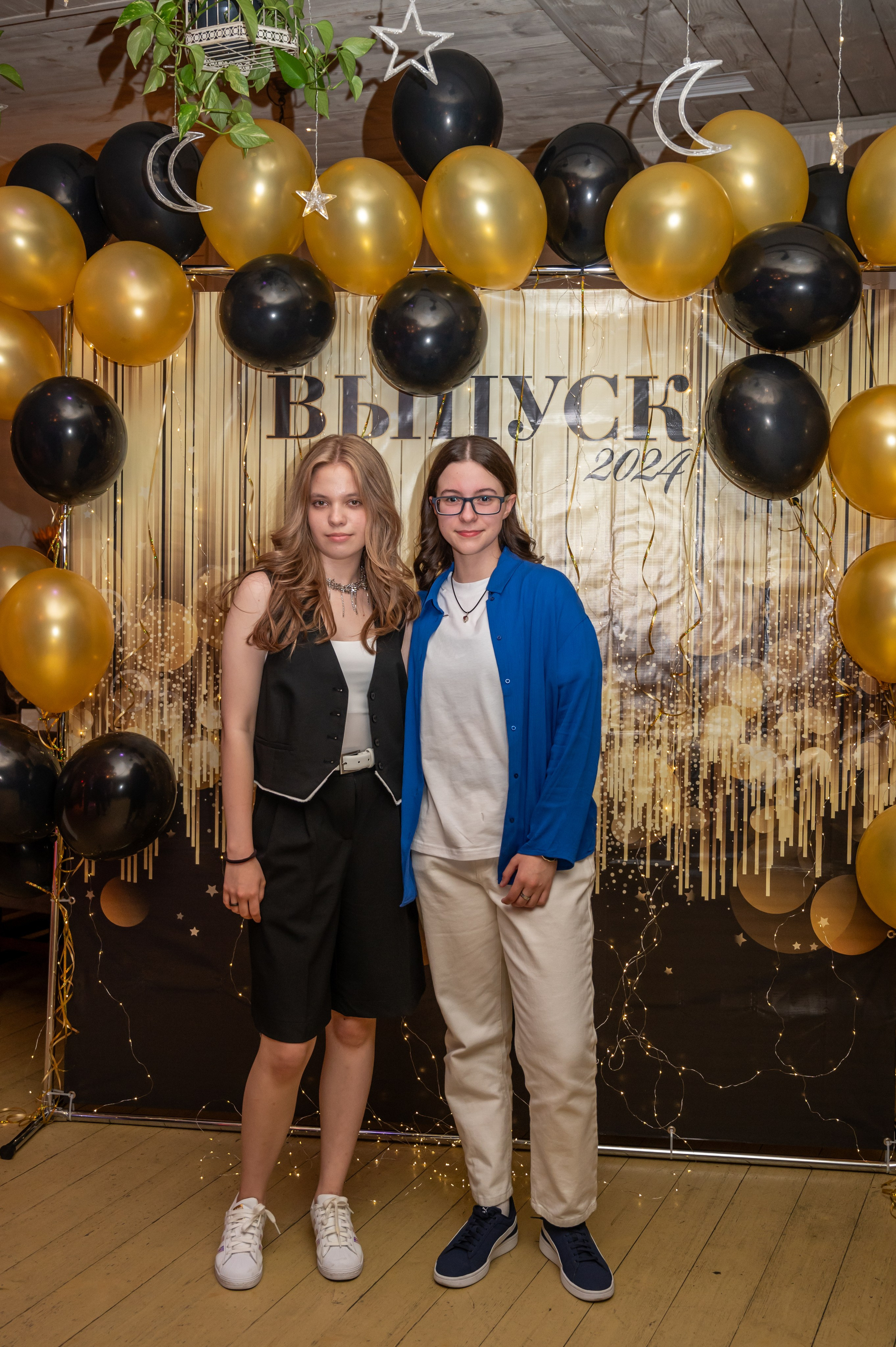 Школьный выпускной в чайхоне «Урюк»