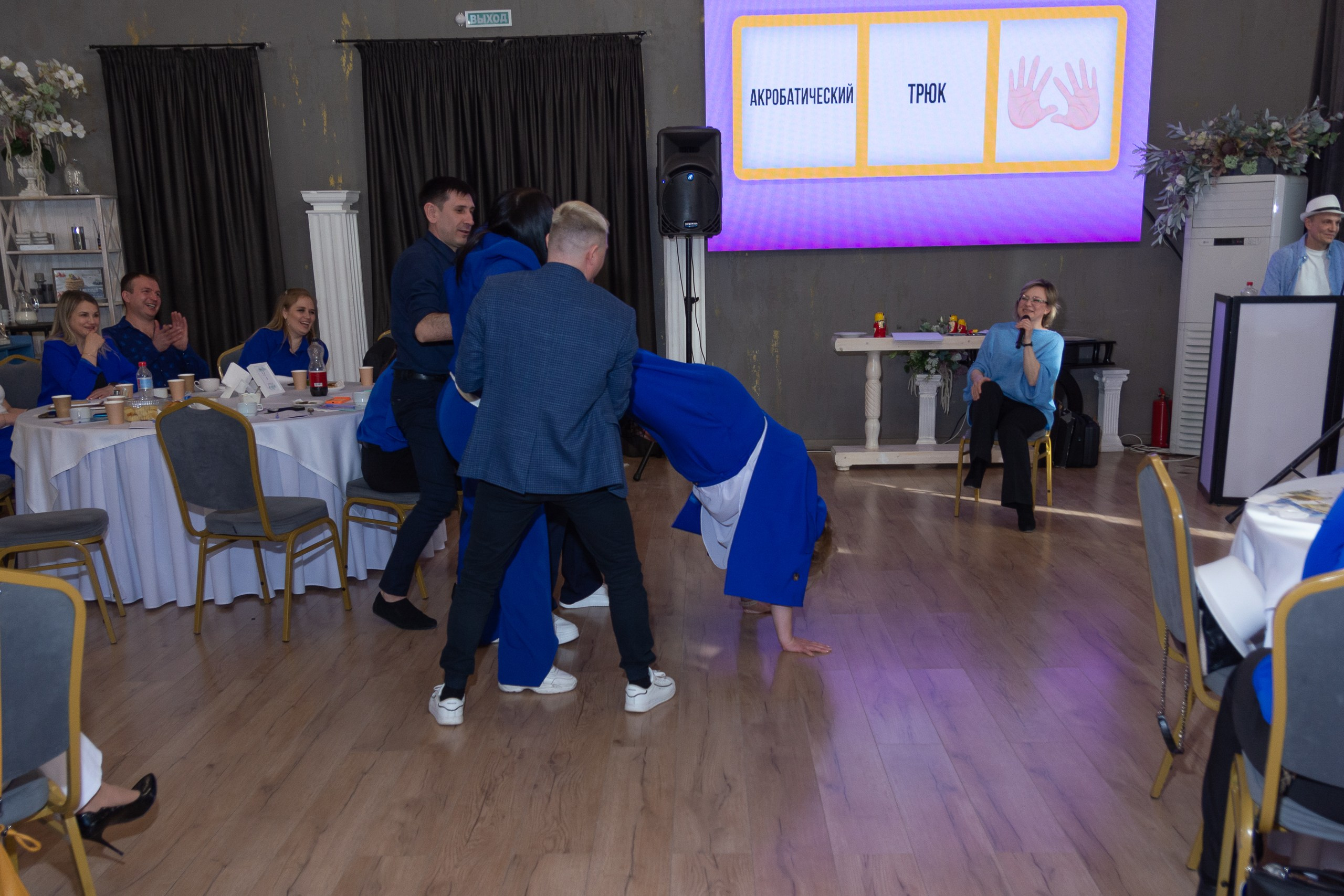 Мастер-класс Дмитрия Питерского