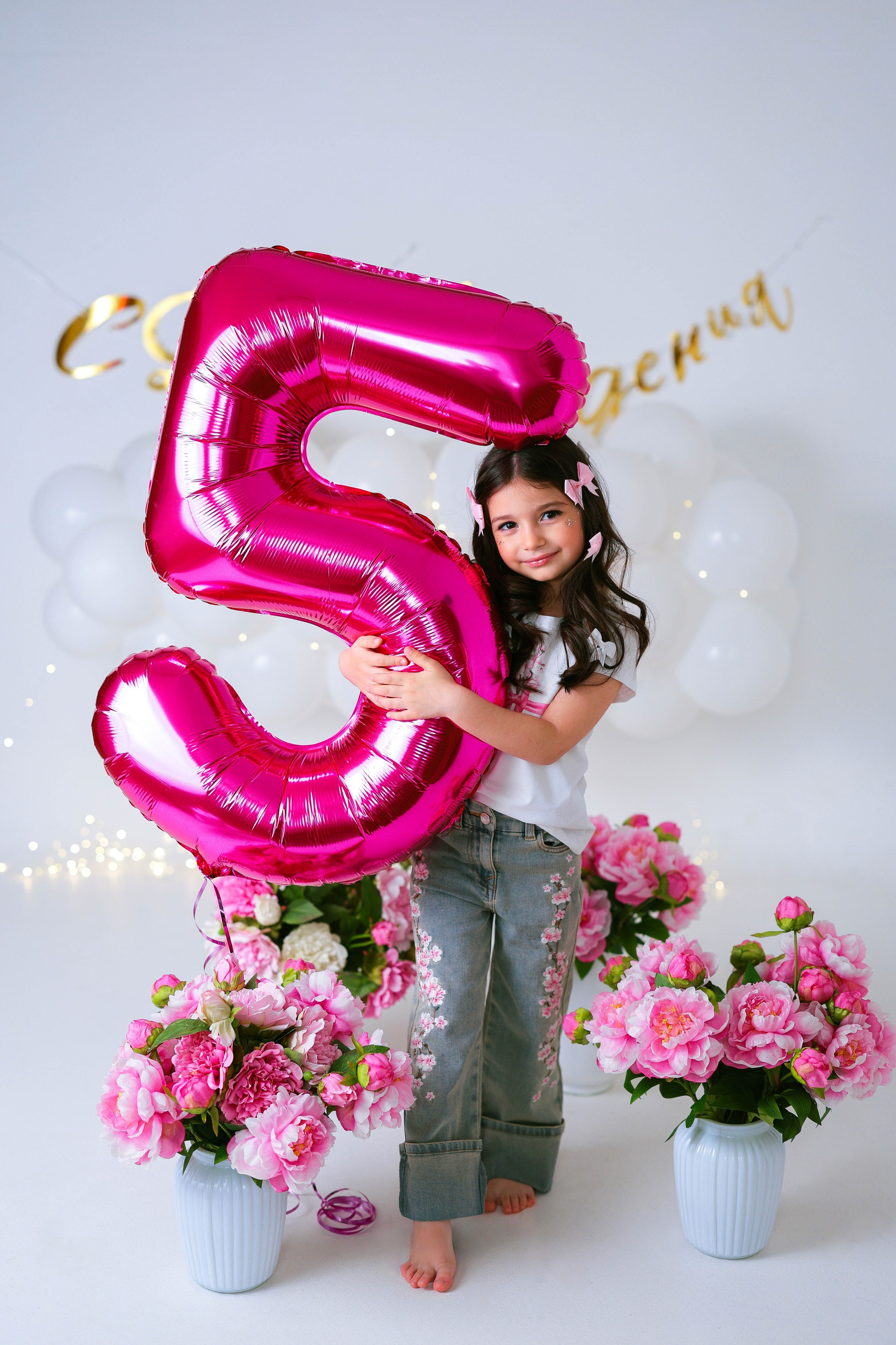 Малышки Антураж