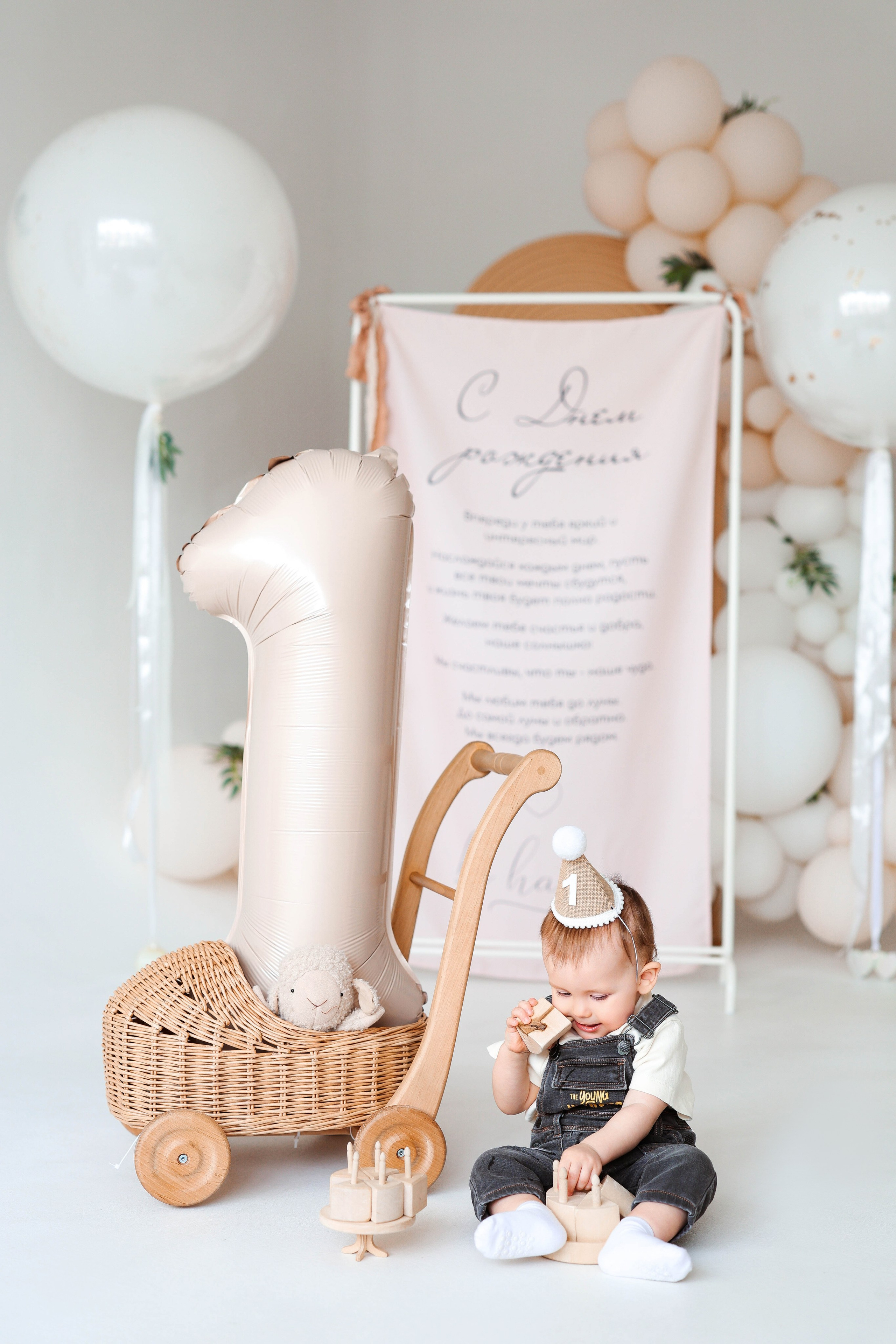 Студия MY KITTEN