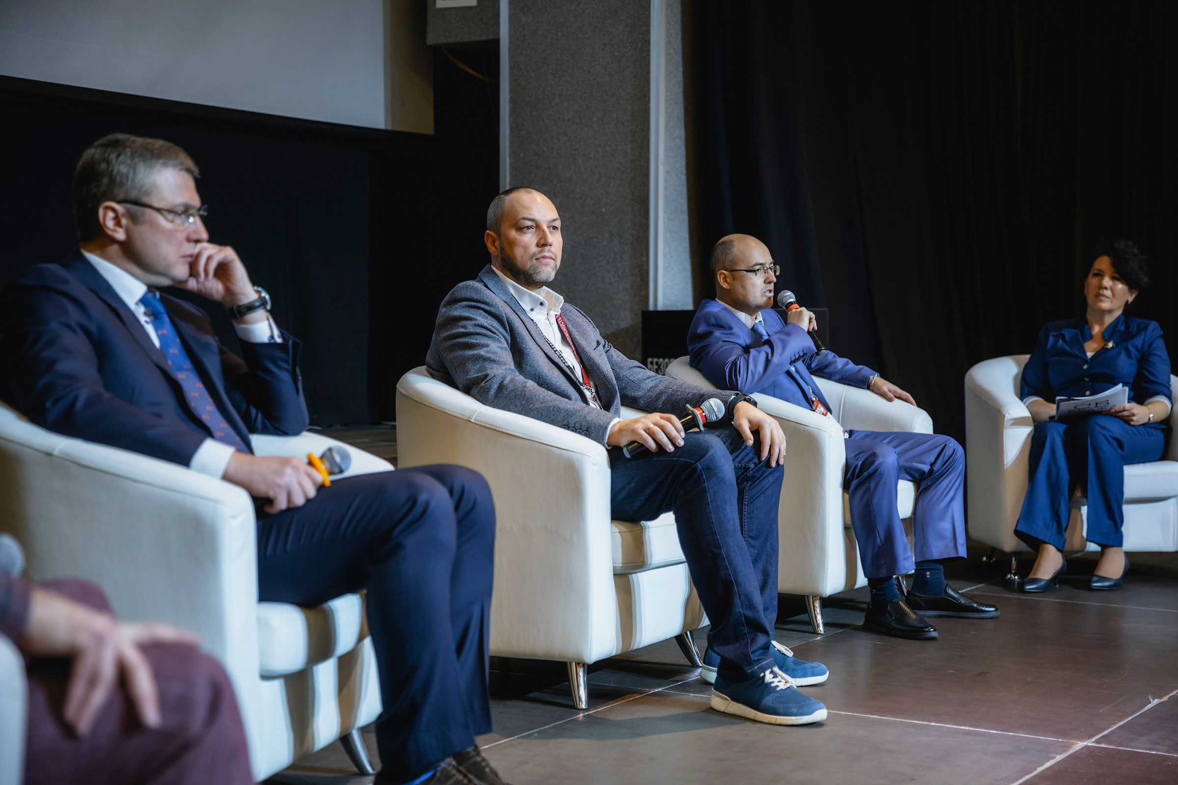 XIII Форум Безопасность бизнеса 2023. Сфера безопасности