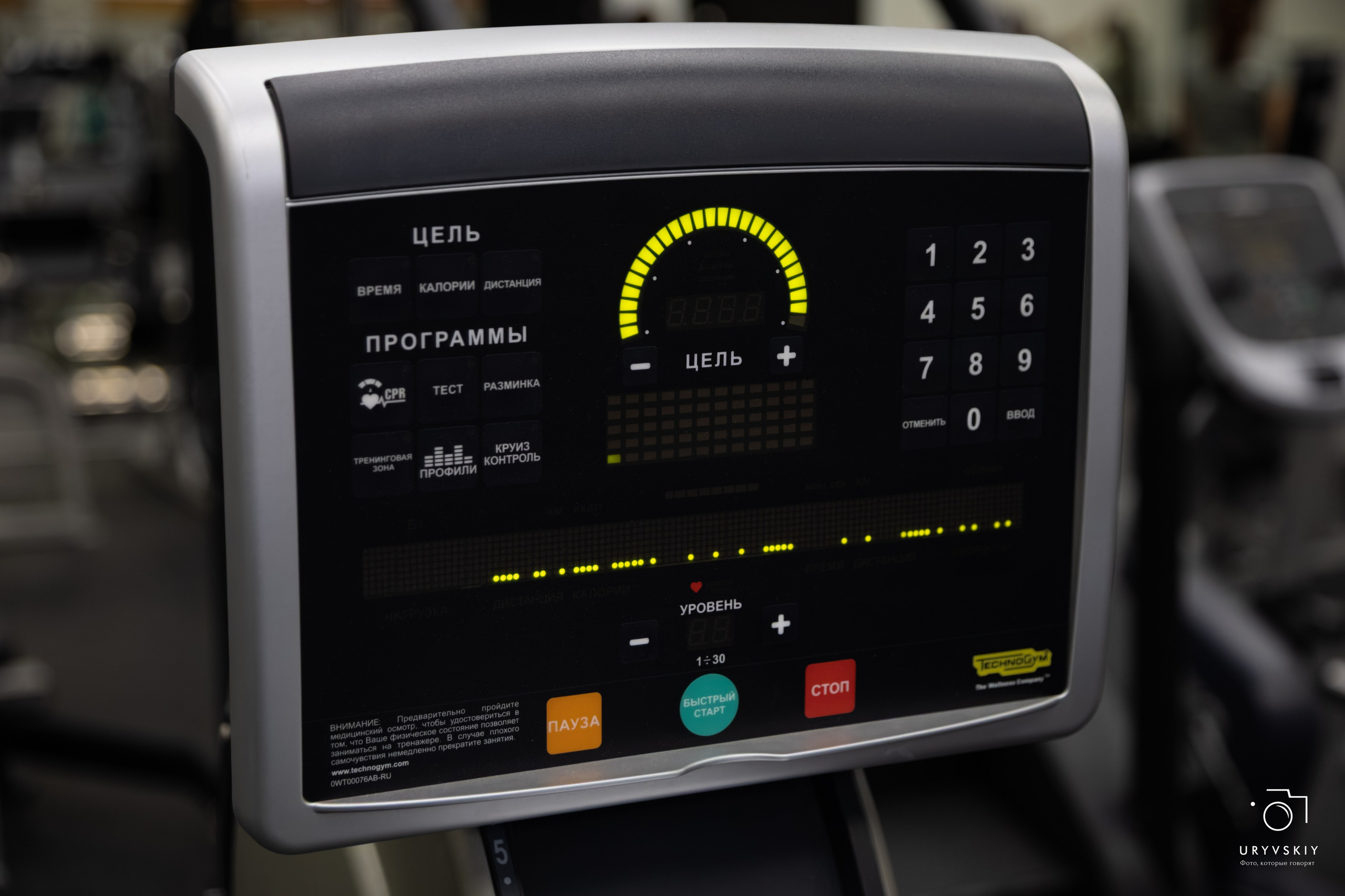 Шоу Top Model — Спорт. Игорь Урывский. Фотограф Красноярск