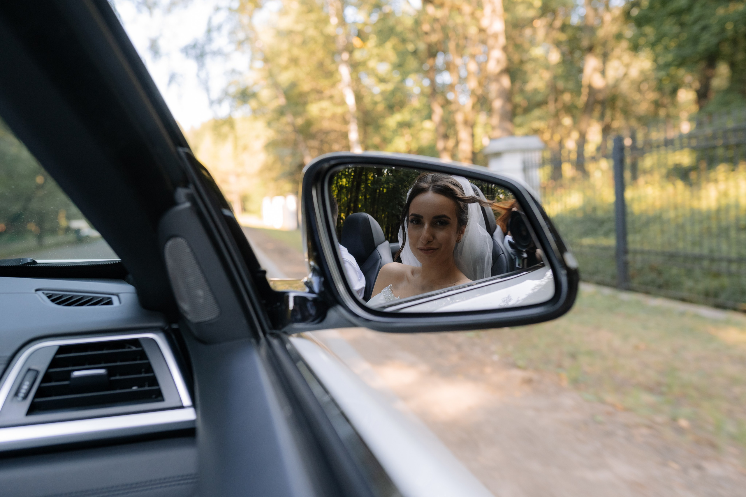 Свадебная фотосессия в Москве, парк Кусково. Свадебный фотограф в Москве Анна Полушина