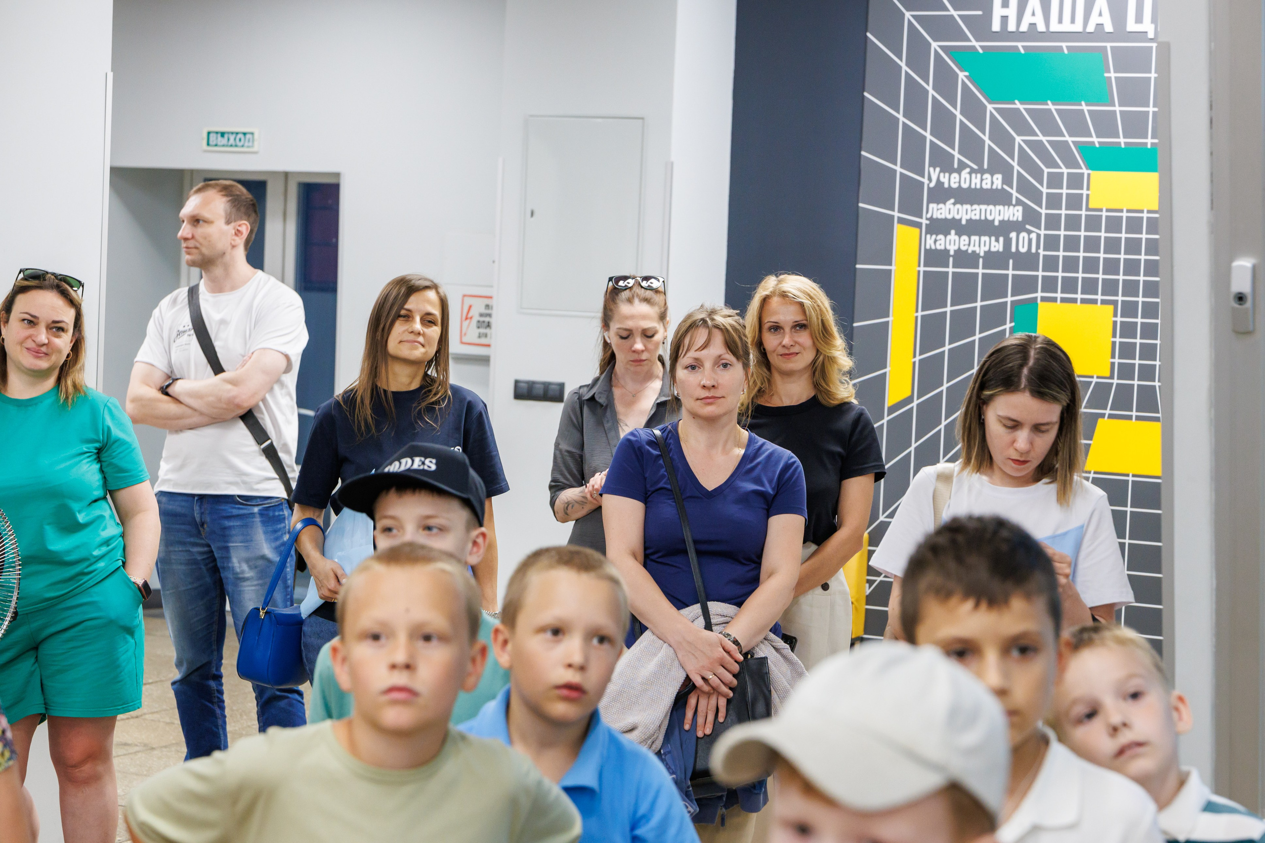 Детское мероприятие в Технопарке. Фотограф в Москве Дмитрий Емельянов