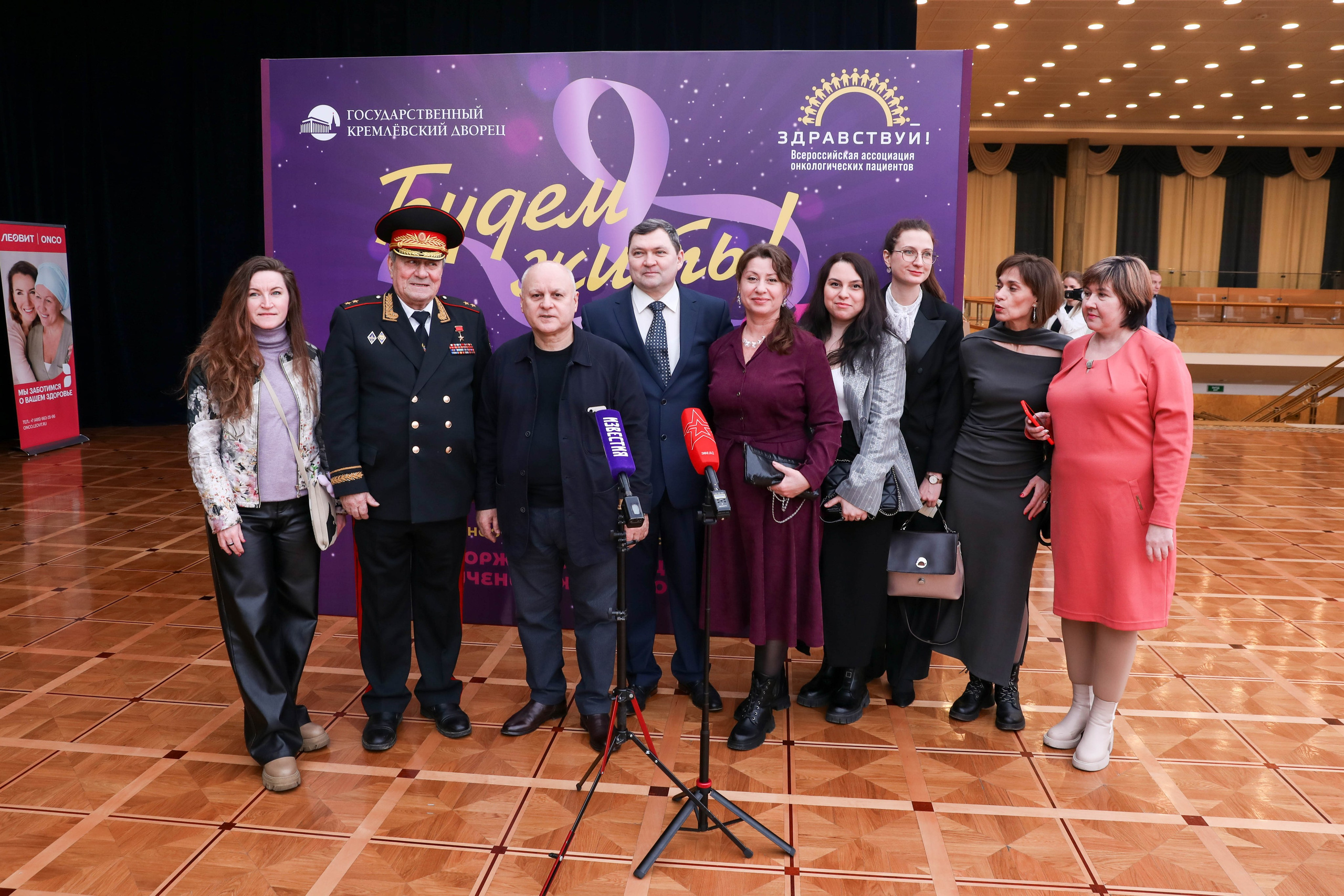 Фоторепортаж. Москва. ГКД. Церемония вручения премии «Будем жить». Индивидуальный и семейный фотограф Ирина Москвичёва