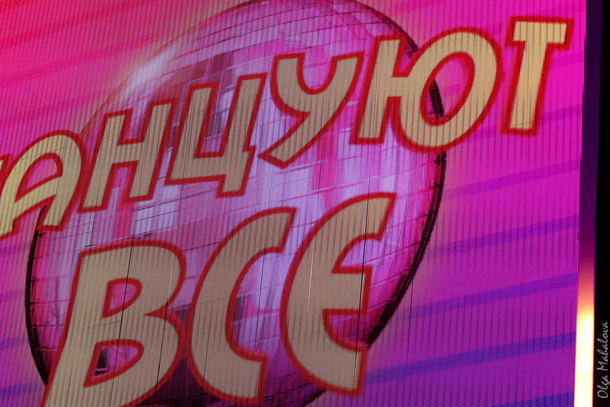 Дискотека АВТОРАДИО. Фотограф Ольга Махалова — Санкт-Петербург, Москва, Нижний Новгород