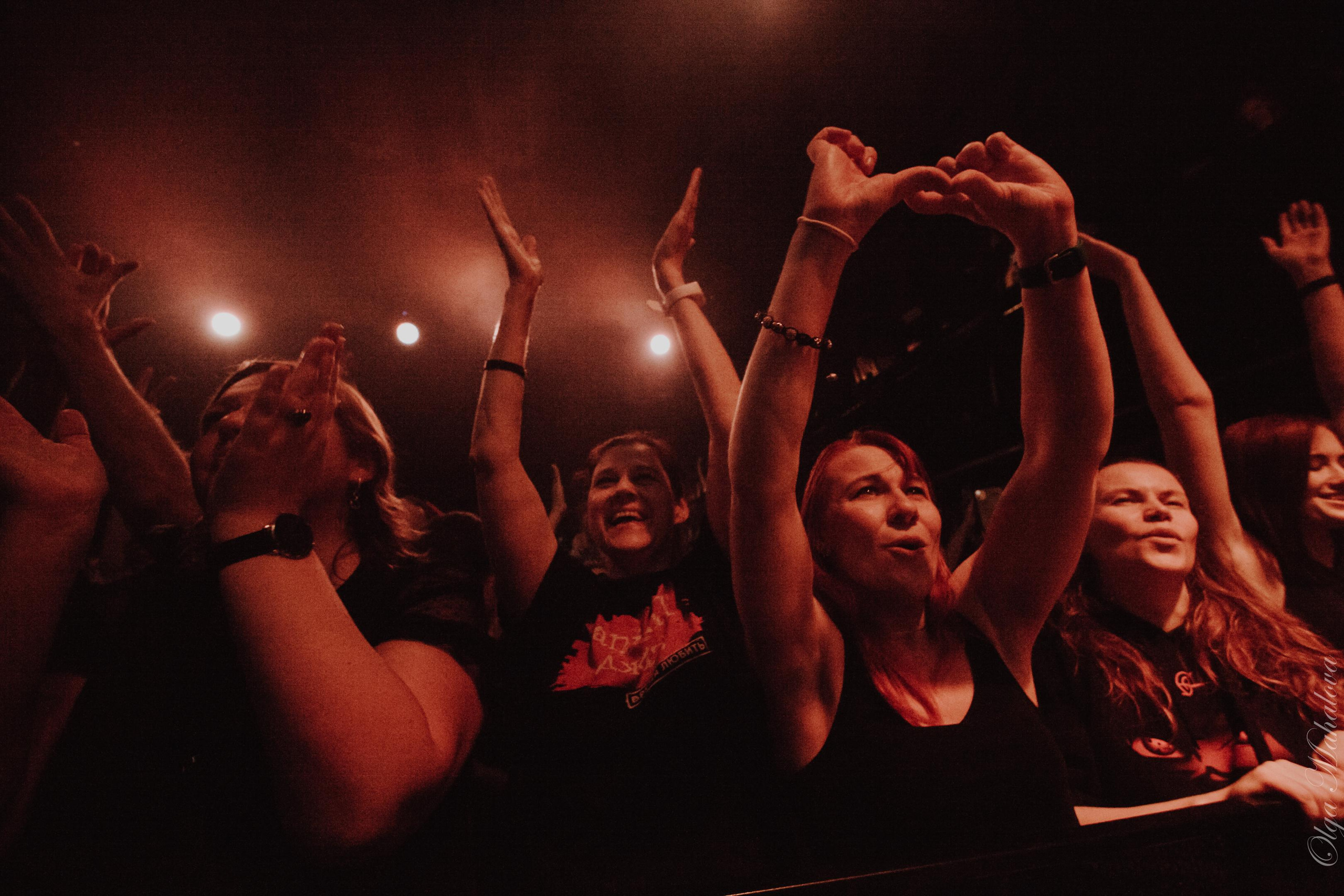 Animal ДжаZ, Урбан. Фотограф Ольга Махалова — Санкт-Петербург, Москва, Нижний Новгород