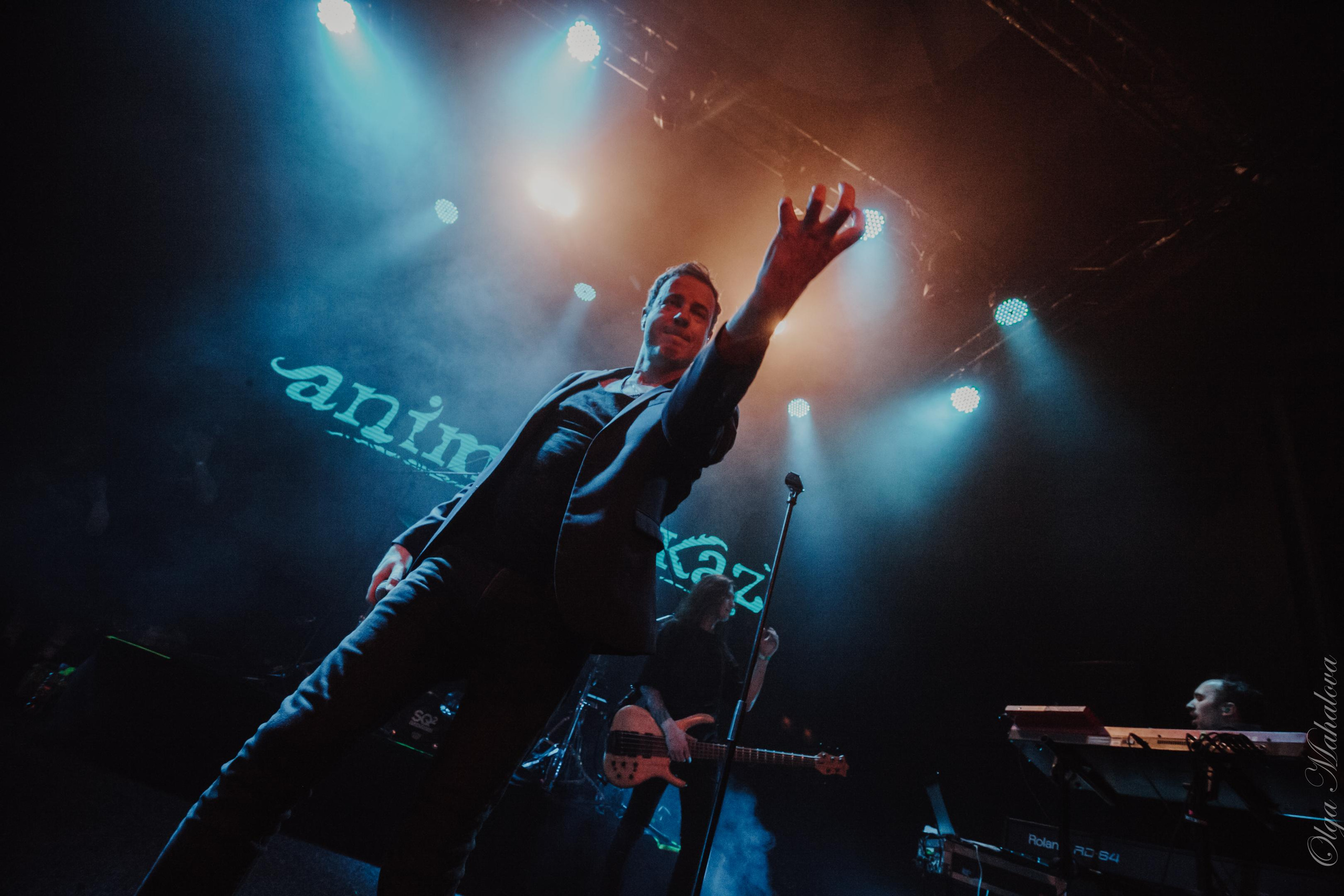 Animal ДжаZ, Урбан. Фотограф Ольга Махалова — Санкт-Петербург, Москва, Нижний Новгород