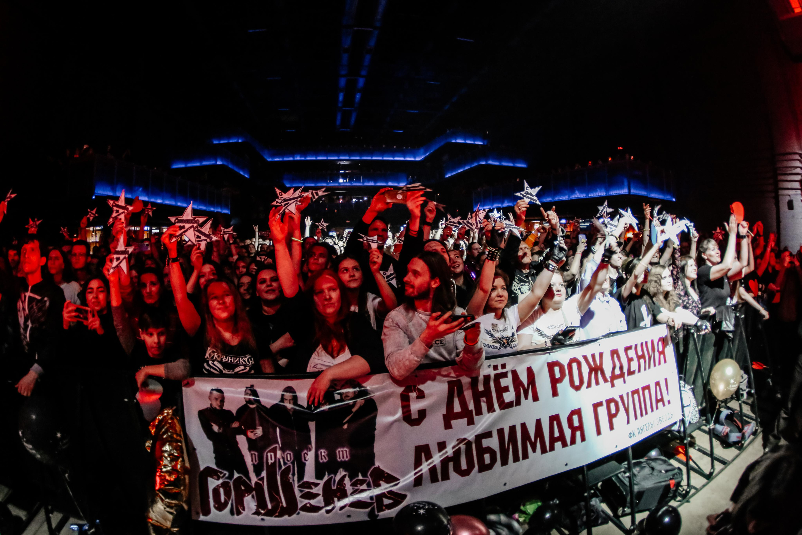 Проект «Горшенев», клуб 1930. Фотограф Ольга Махалова — Санкт-Петербург, Москва, Нижний Новгород