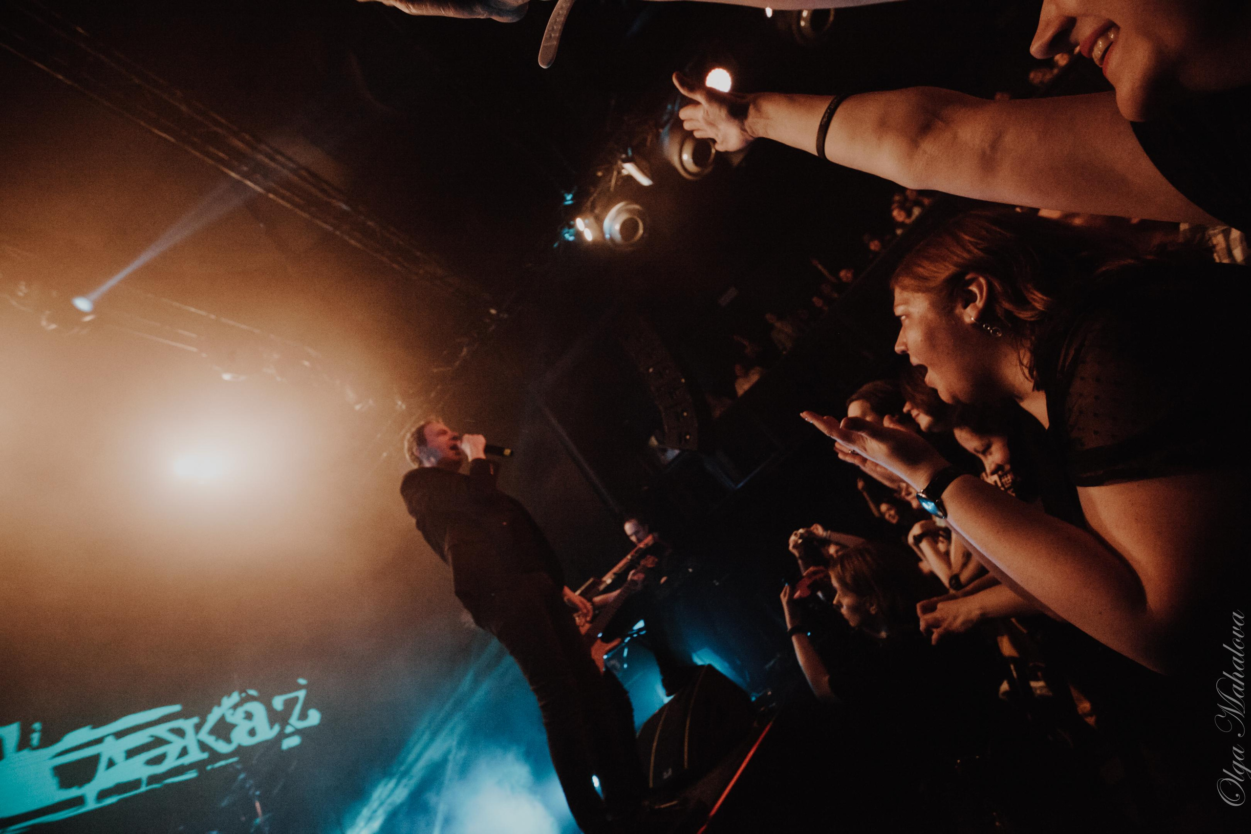 Animal ДжаZ, Урбан. Фотограф Ольга Махалова — Санкт-Петербург, Москва, Нижний Новгород