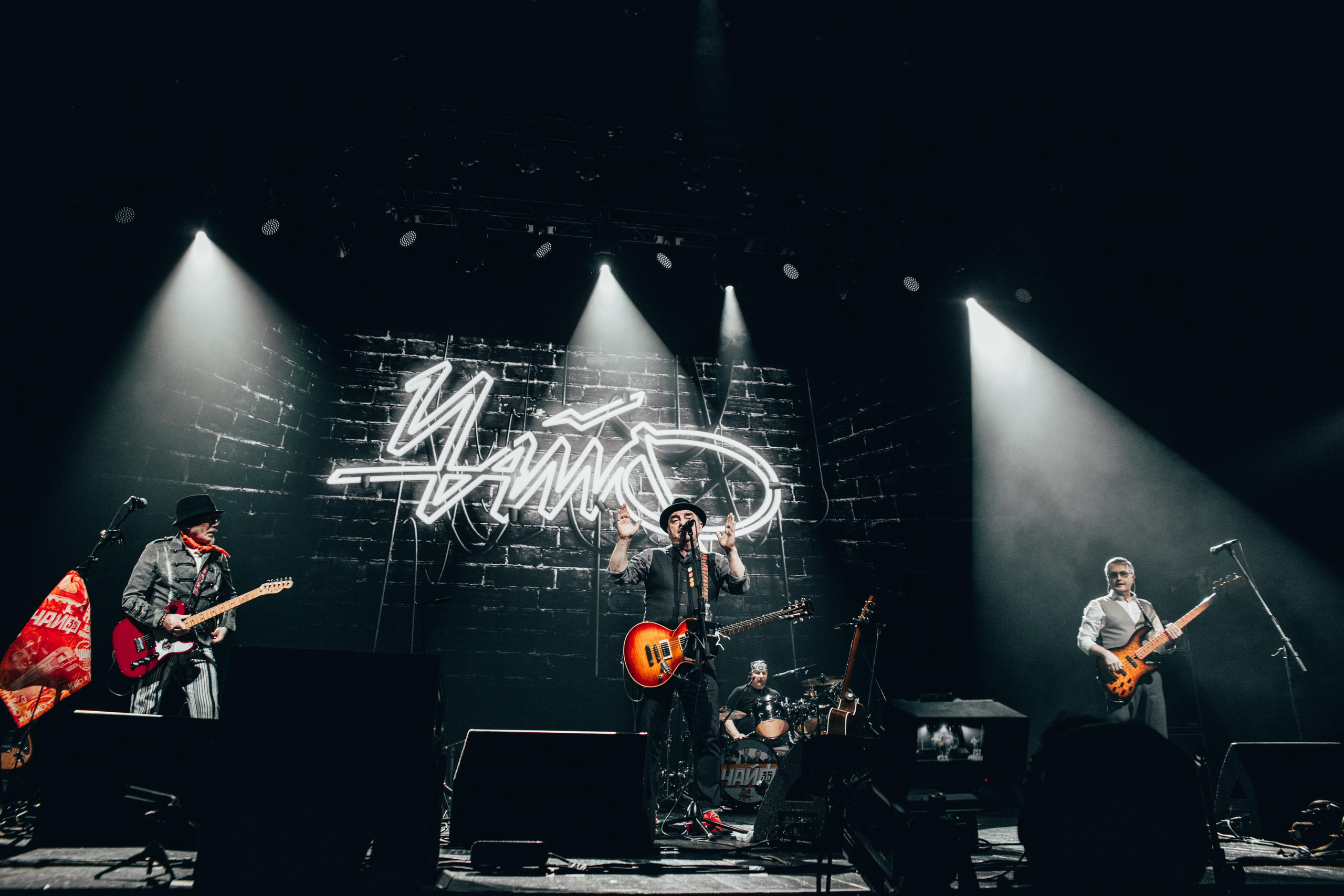 Чайф, Crocus City Hall. Фотограф Ольга Махалова — Санкт-Петербург, Москва, Нижний Новгород