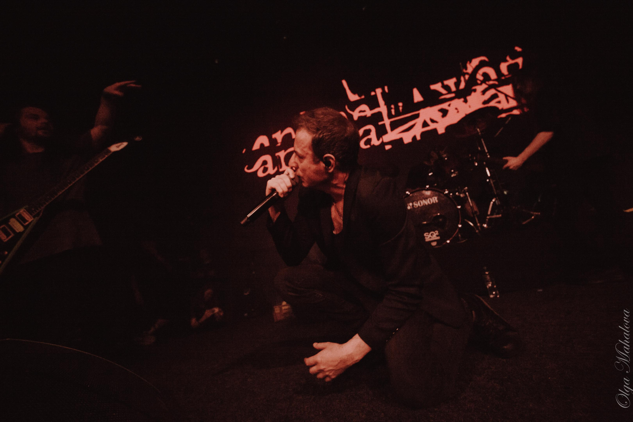 Animal ДжаZ, Урбан. Фотограф Ольга Махалова — Санкт-Петербург, Москва, Нижний Новгород