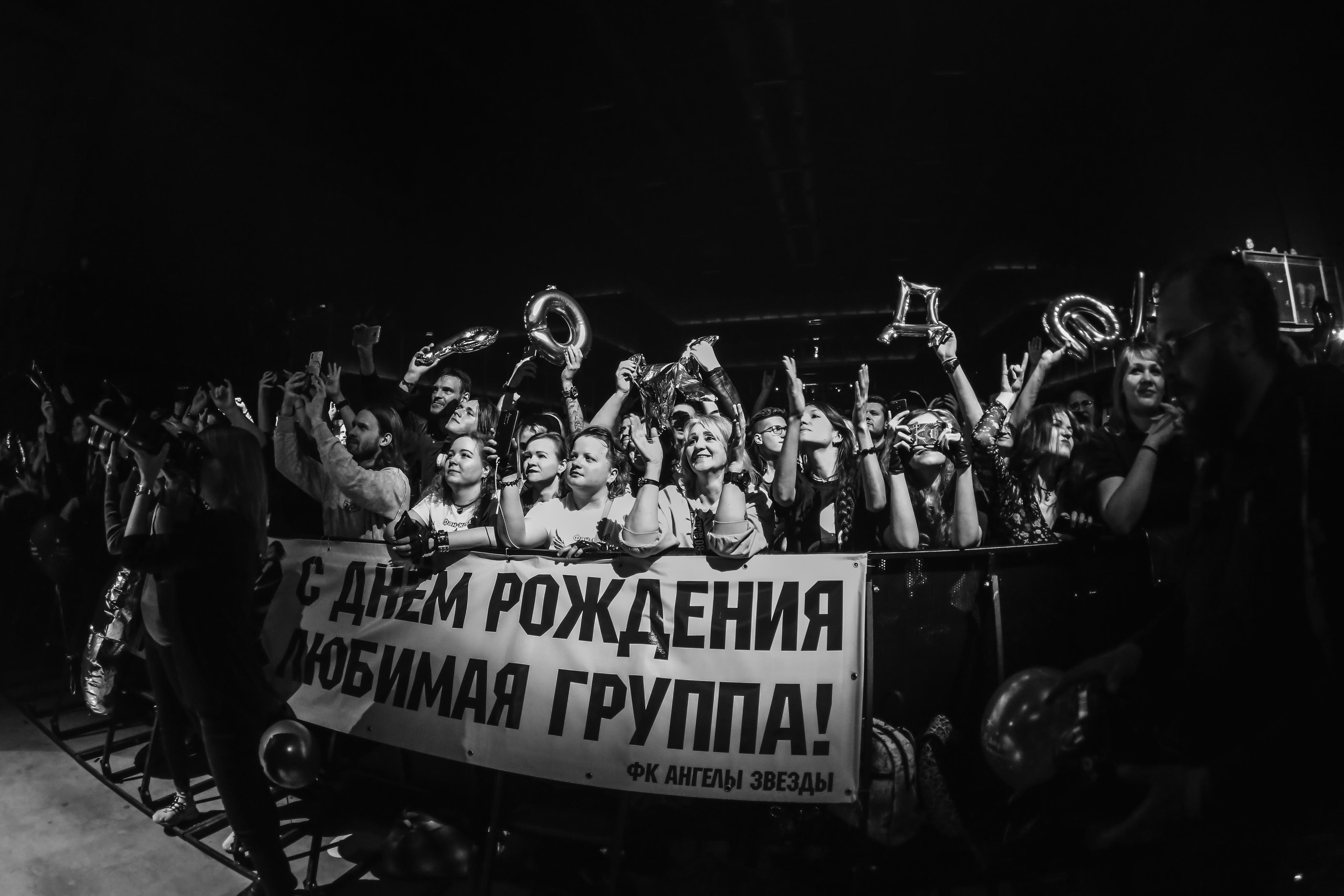 Проект «Горшенев», клуб 1930. Фотограф Ольга Махалова — Санкт-Петербург, Москва, Нижний Новгород