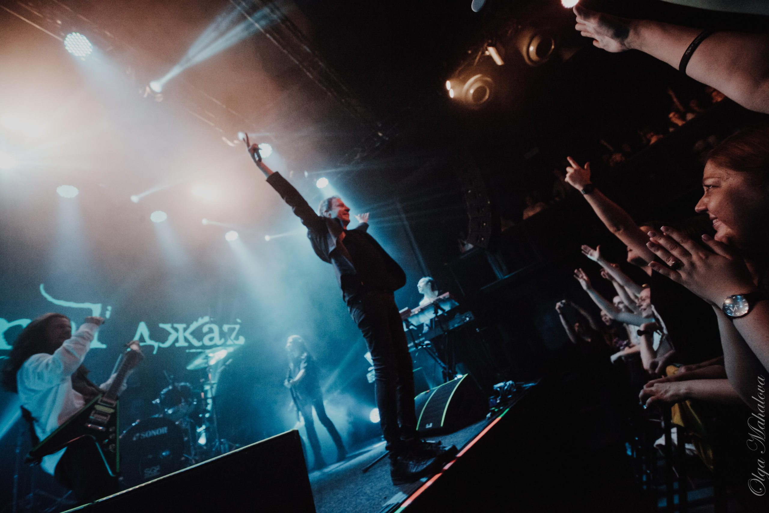 Animal ДжаZ, Урбан. Фотограф Ольга Махалова — Санкт-Петербург, Москва, Нижний Новгород