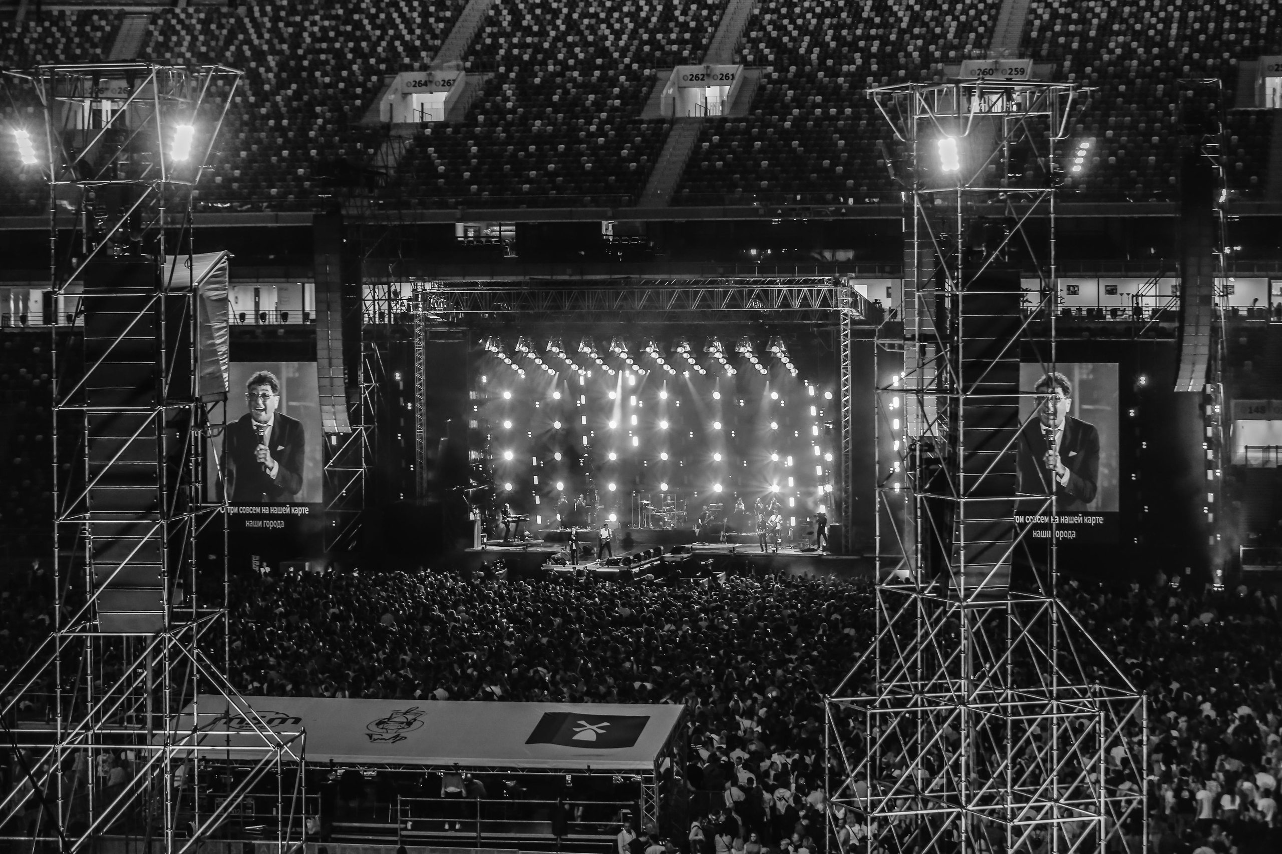 Григорий Лепс, Лужники. Фотограф Ольга Махалова — Санкт-Петербург, Москва, Нижний Новгород