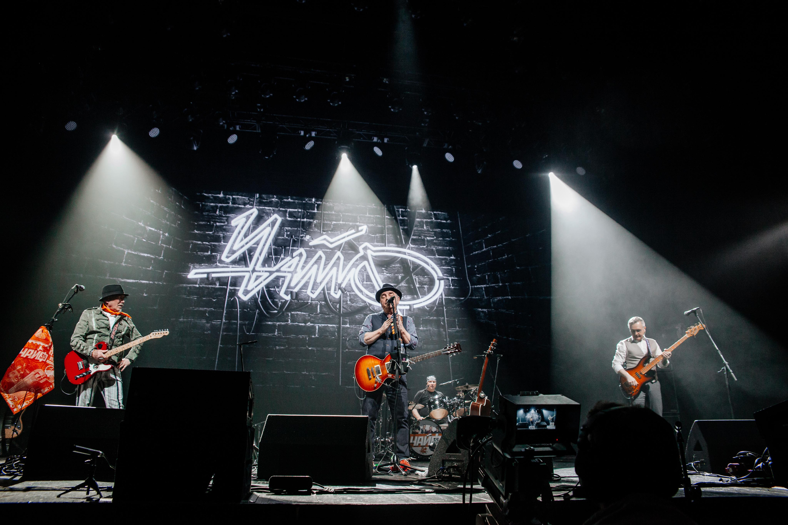 Чайф, Crocus City Hall. Фотограф Ольга Махалова — Санкт-Петербург, Москва, Нижний Новгород