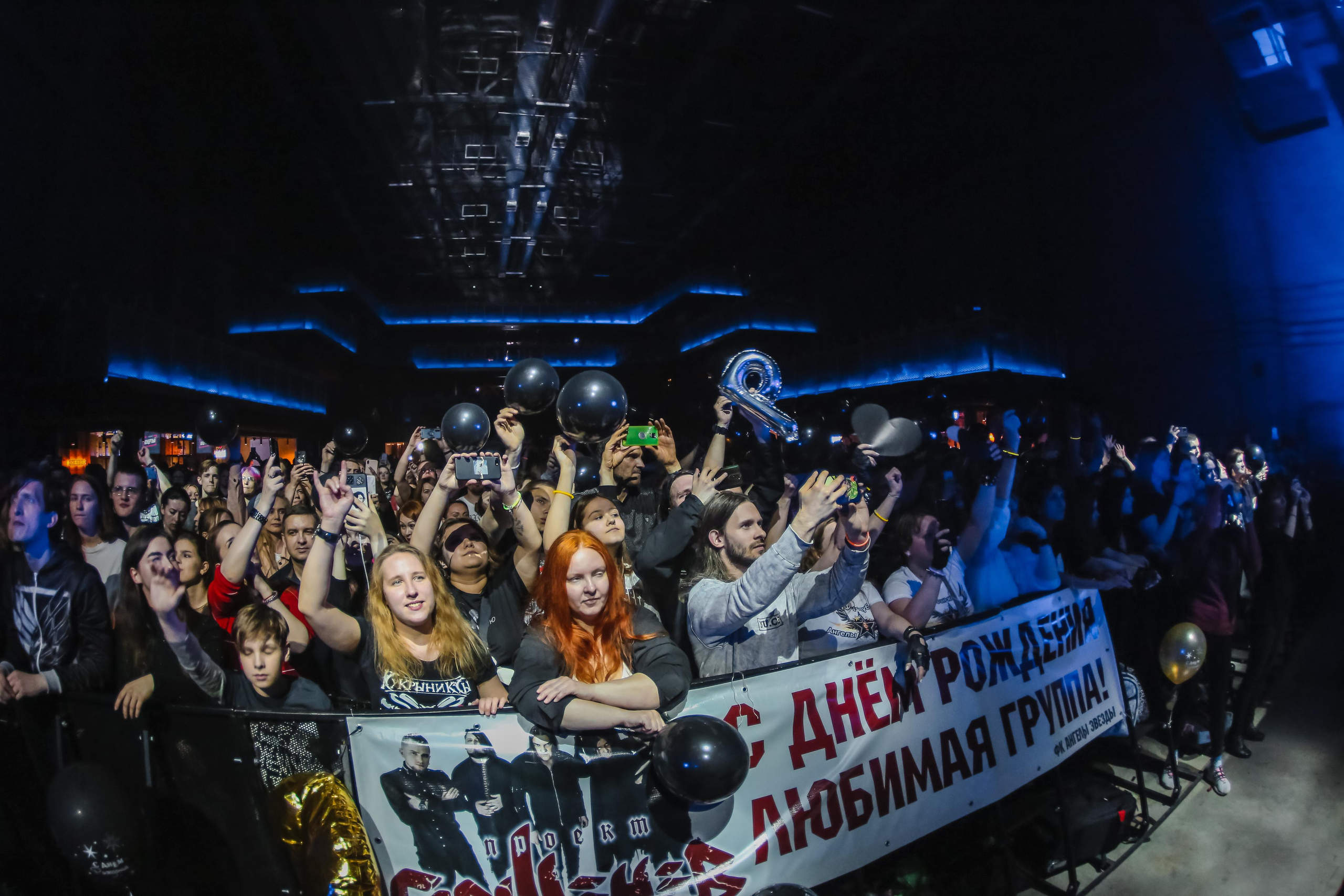 Проект «Горшенев», клуб 1930. Фотограф Ольга Махалова — Санкт-Петербург, Москва, Нижний Новгород