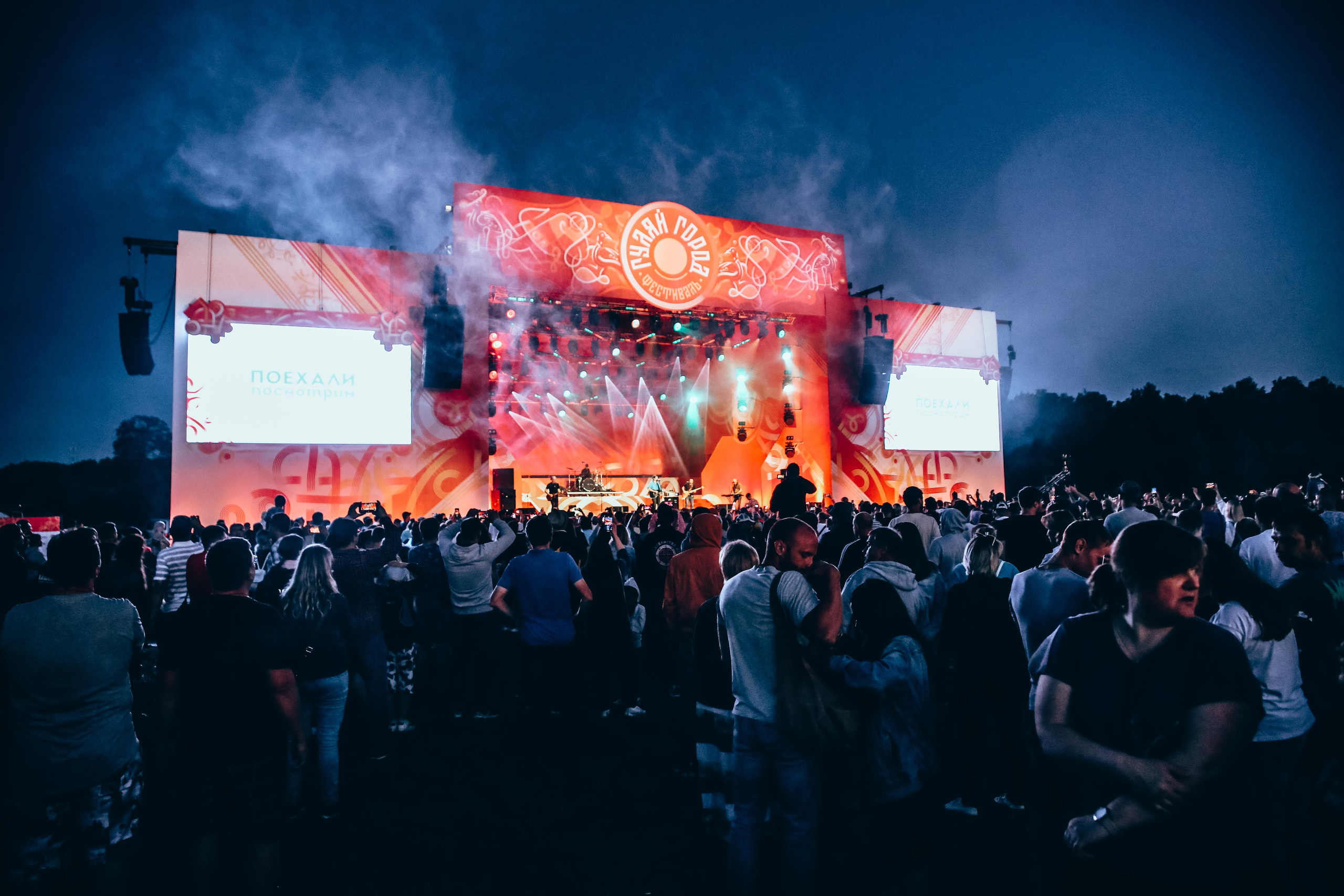 Калинов Мост, Подмосковье. Фотограф Ольга Махалова — Санкт-Петербург, Москва, Нижний Новгород