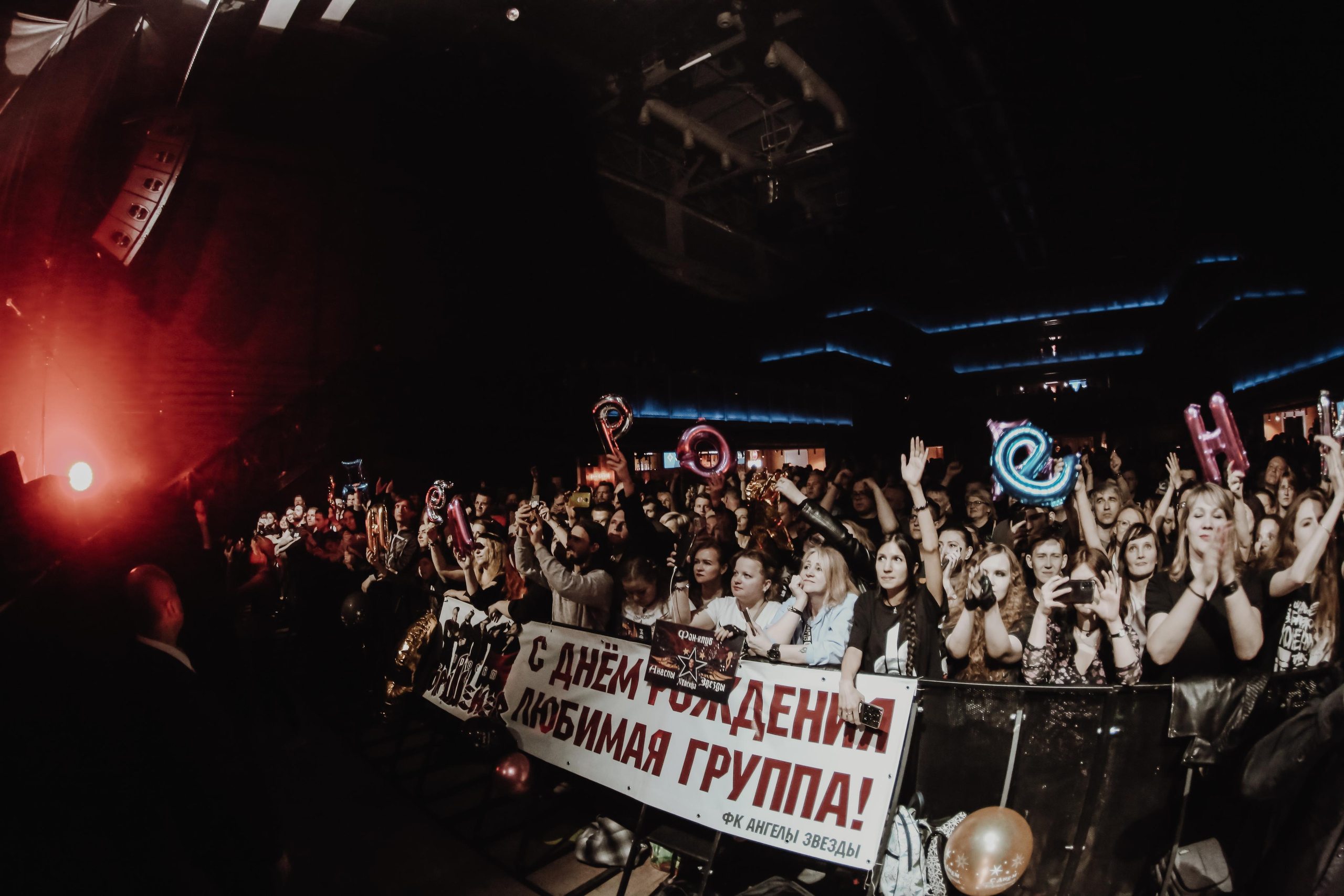 Проект «Горшенев», клуб 1930. Фотограф Ольга Махалова — Санкт-Петербург, Москва, Нижний Новгород