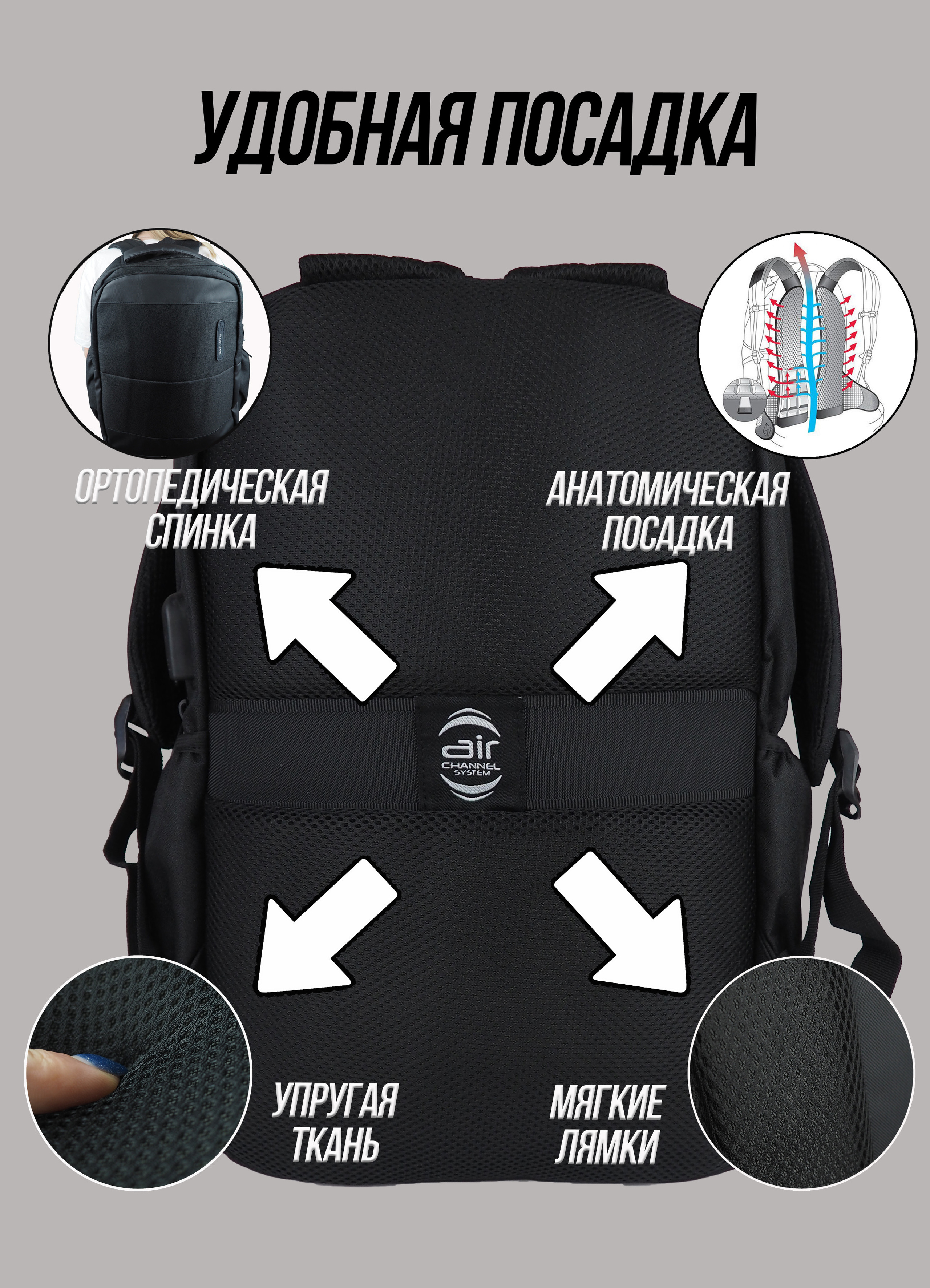 Инфографика на предметку. Фотограф Ольга Махалова — Санкт-Петербург, Москва, Нижний Новгород