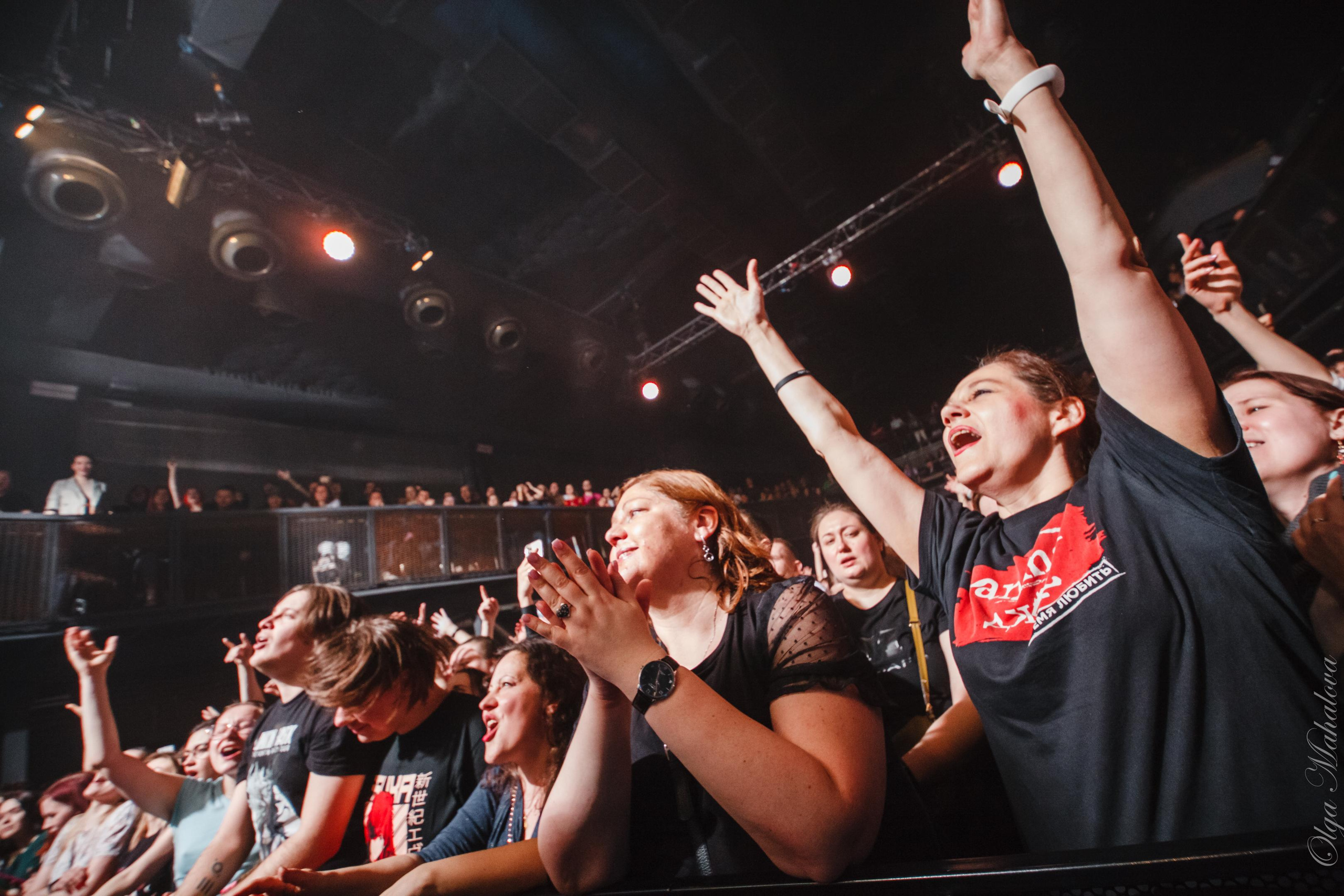 Animal ДжаZ, Урбан. Фотограф Ольга Махалова — Санкт-Петербург, Москва, Нижний Новгород