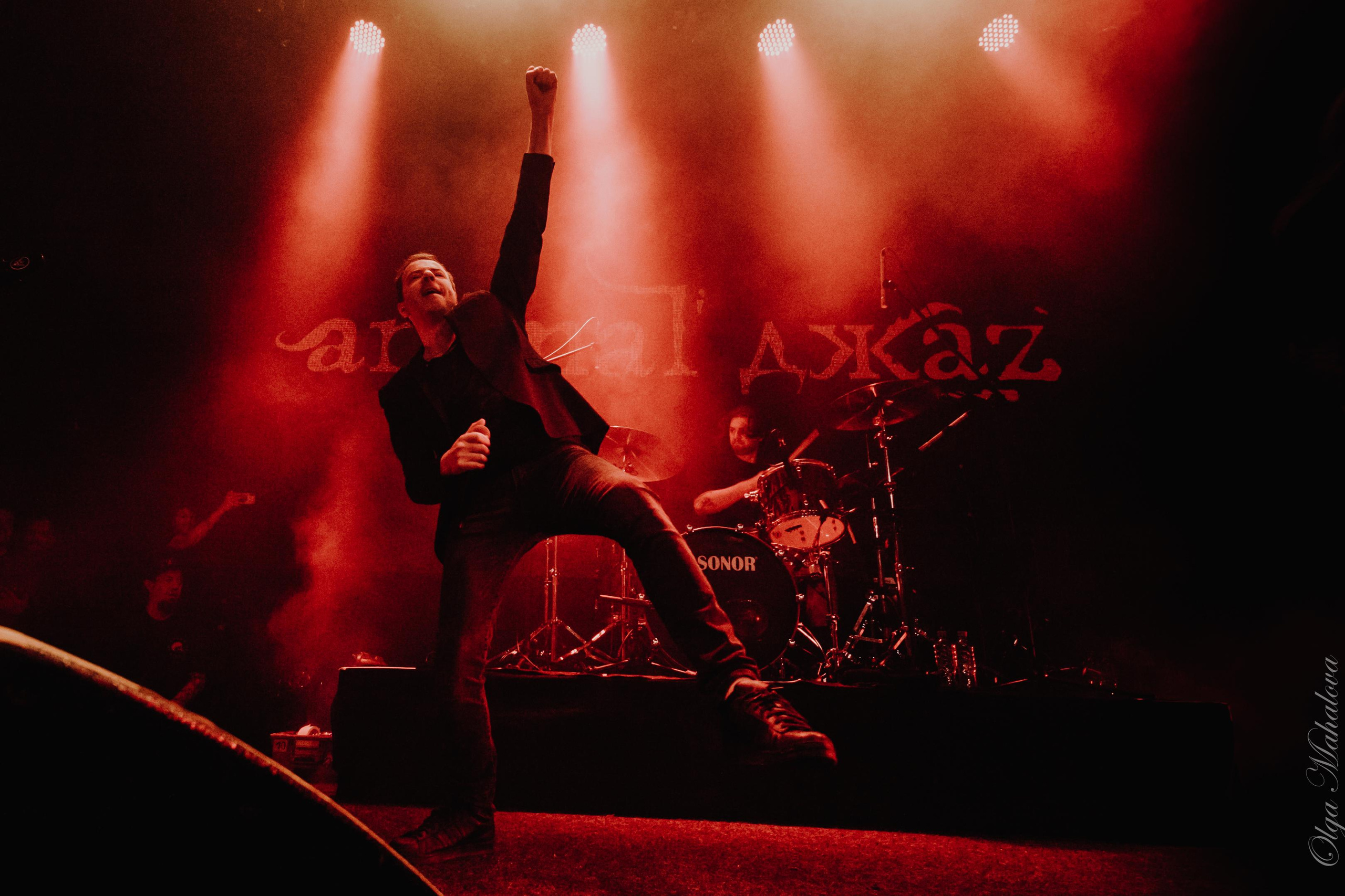 Animal ДжаZ, Урбан. Фотограф Ольга Махалова — Санкт-Петербург, Москва, Нижний Новгород