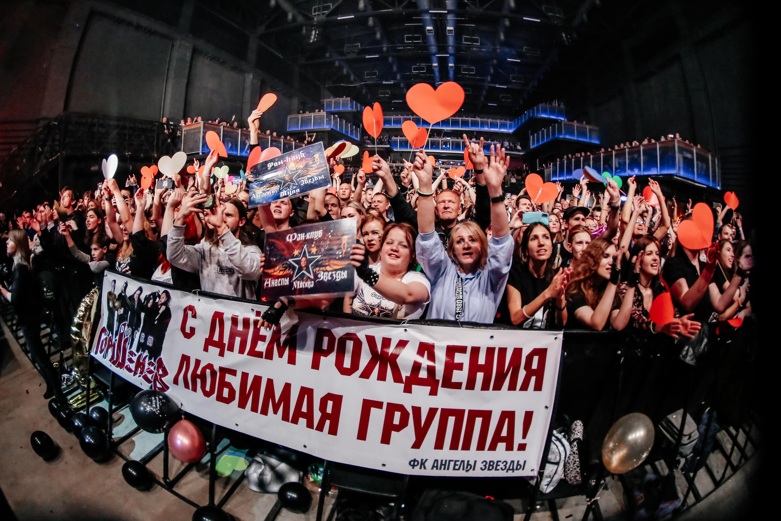 Проект «Горшенев», клуб 1930. Фотограф Ольга Махалова — Санкт-Петербург, Москва, Нижний Новгород