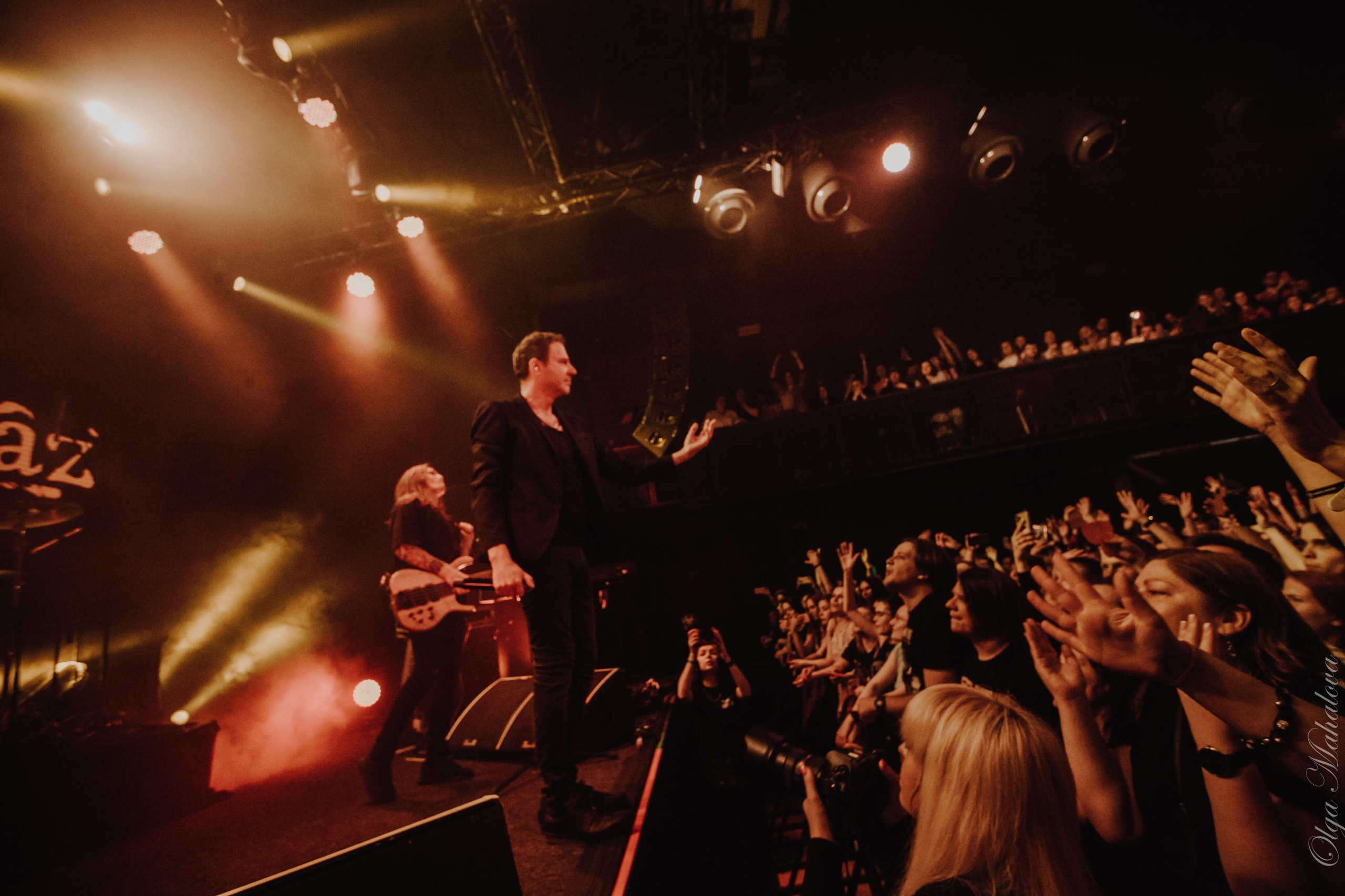 Animal ДжаZ, Урбан. Фотограф Ольга Махалова — Санкт-Петербург, Москва, Нижний Новгород