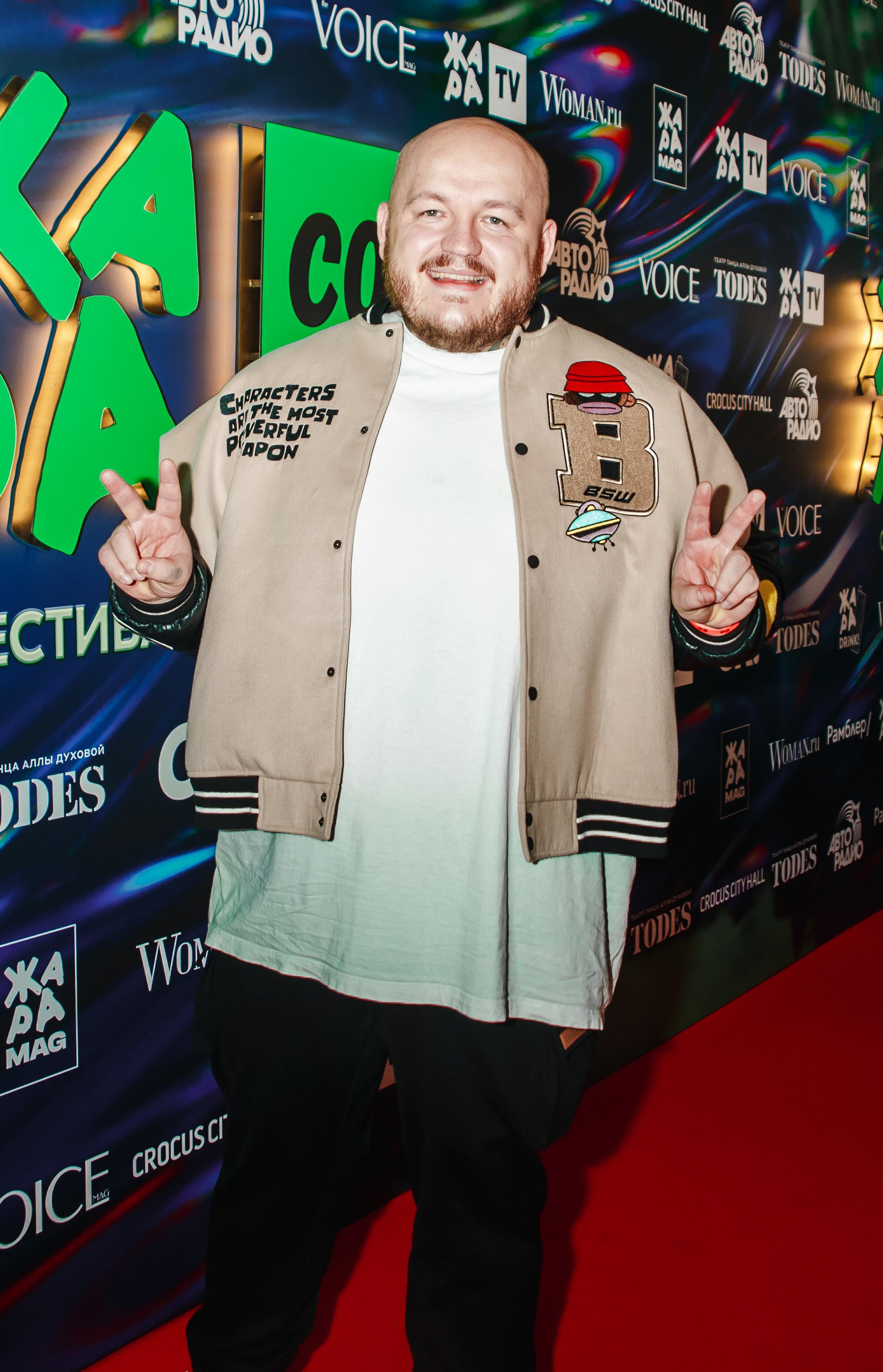 Фестиваль Жара Cool Fest в Crocus City Hall. Фотограф Ольга Махалова — Санкт-Петербург, Москва, Нижний Новгород